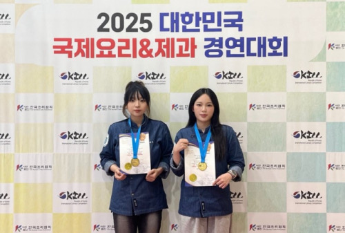 2025 국제요리&제과 경연대회 - 마카롱 금상 수상 대표이미지