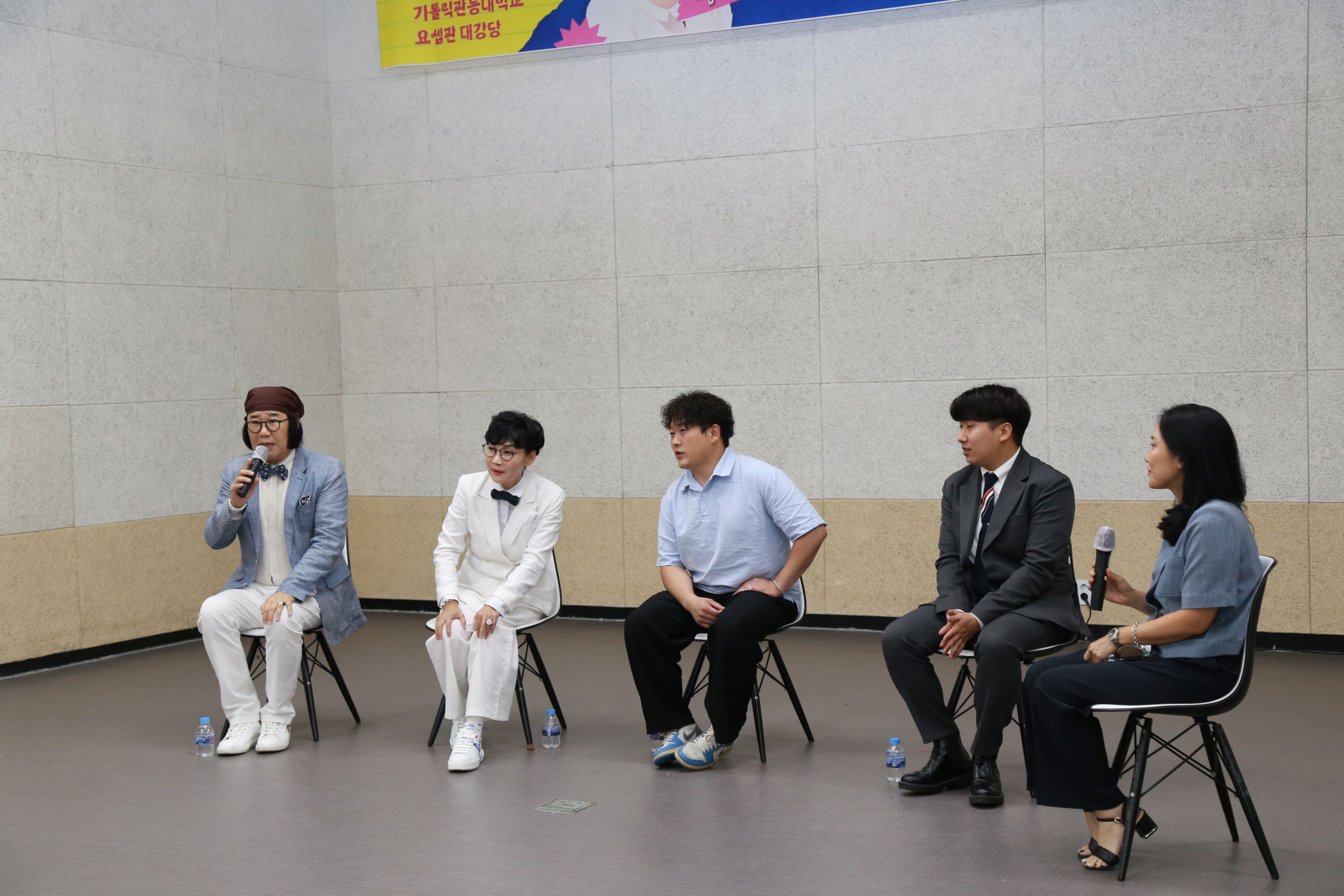 창업 Bridge On!  대표이미지