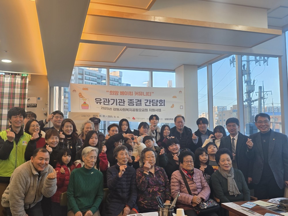 꿈빵 동아리 나눔 봉사 대표이미지