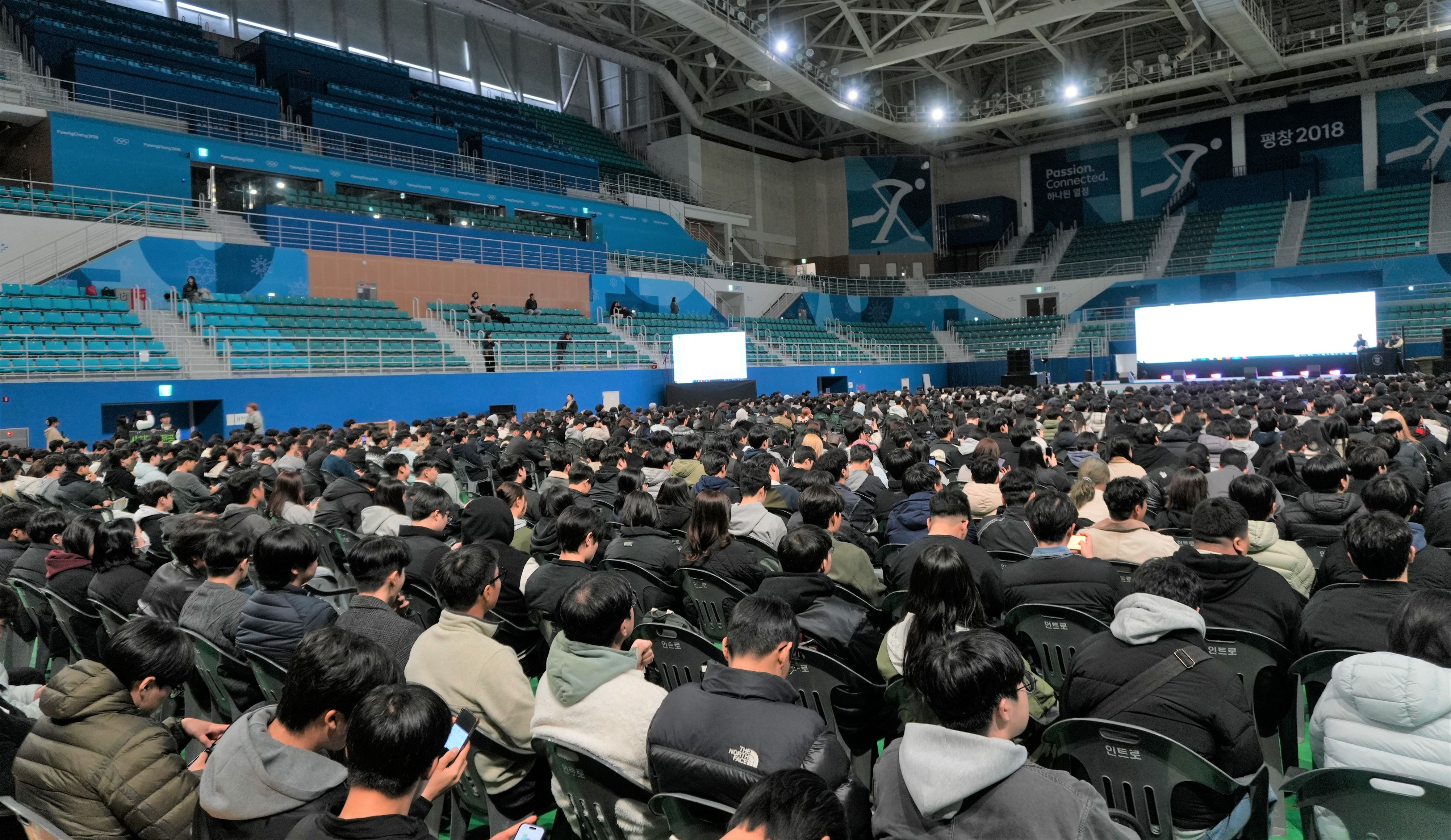 가톨릭관동대 트리니티융합대학, 신입생 오리엔테이션 성료… ‘융합형 인재’ 육성 돛 올렸다 대표이미지