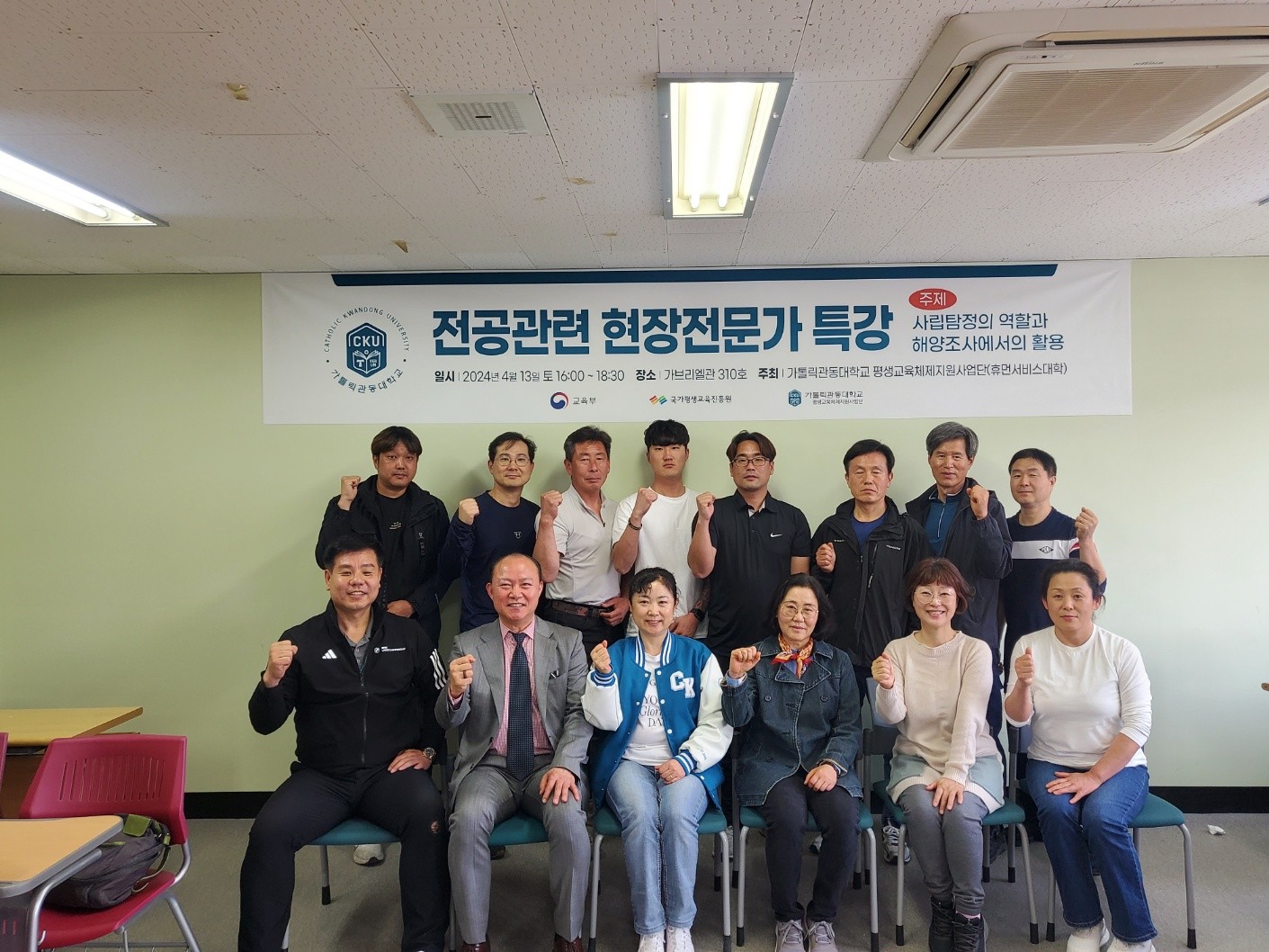 비교과프로그램