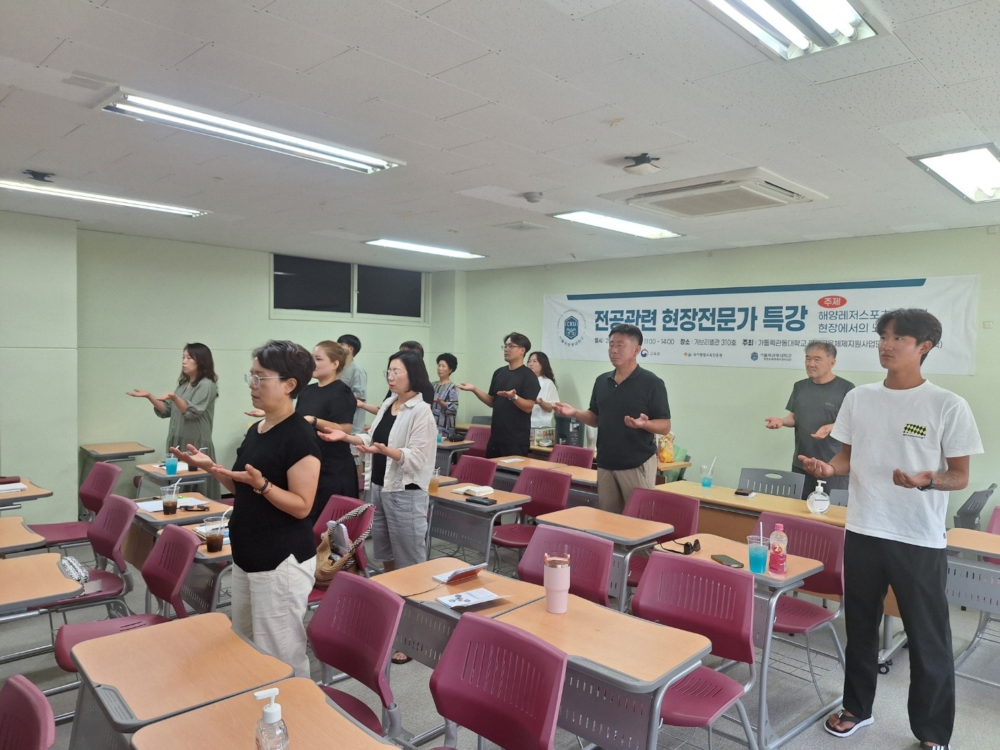 비교과프로그램