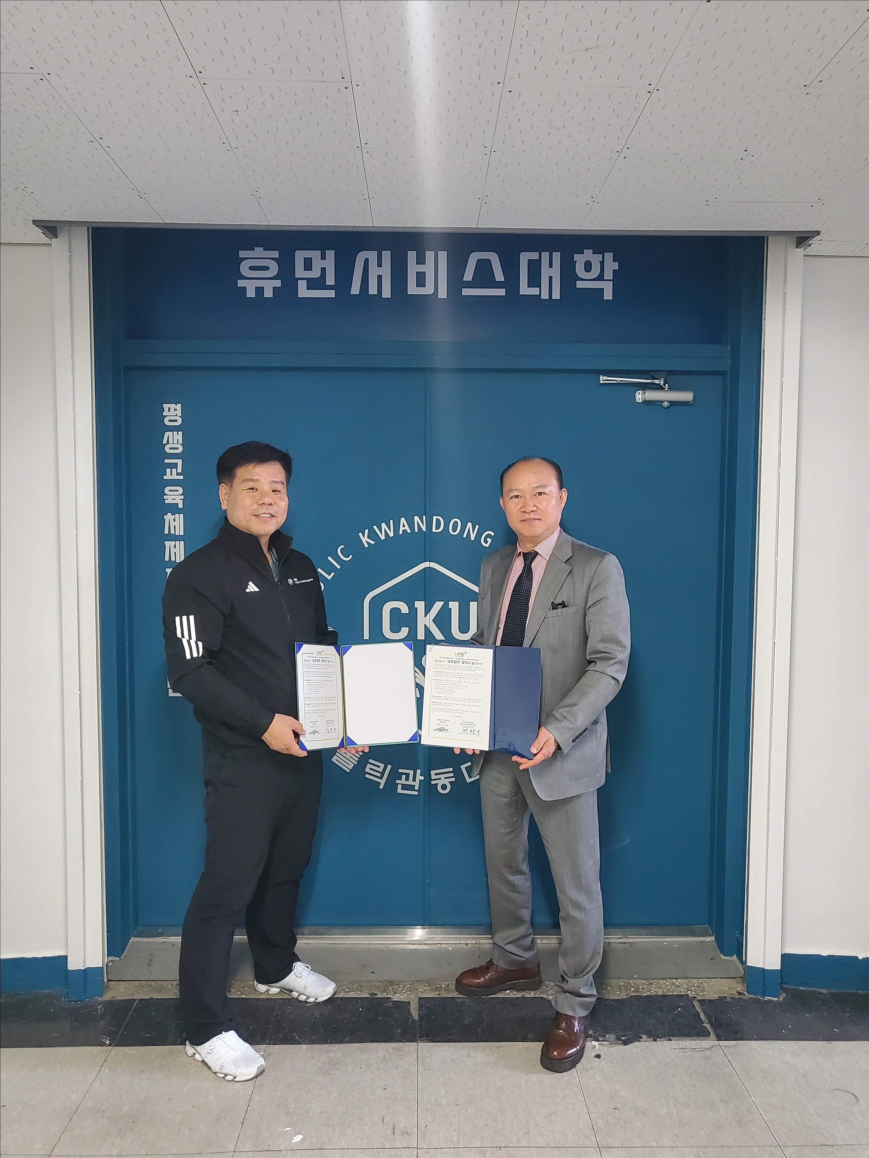 비교과프로그램