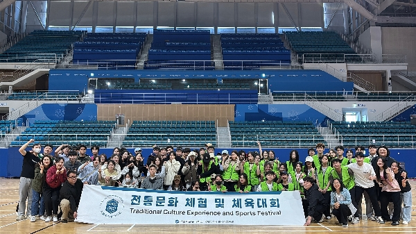 2025학년도 봄학기 체육대회 대표이미지