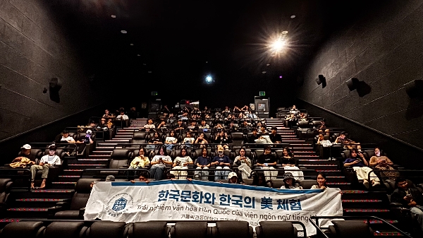 2025학년도 여름학기 문화체험 행사 「영화관람」 대표이미지