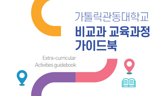 팝업존 2
