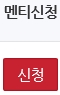 external_image 그림입니다.
원본 그림의 이름: CLP00003d640003.bmp
원본 그림의 크기: 가로 60pixel, 세로 95pixel