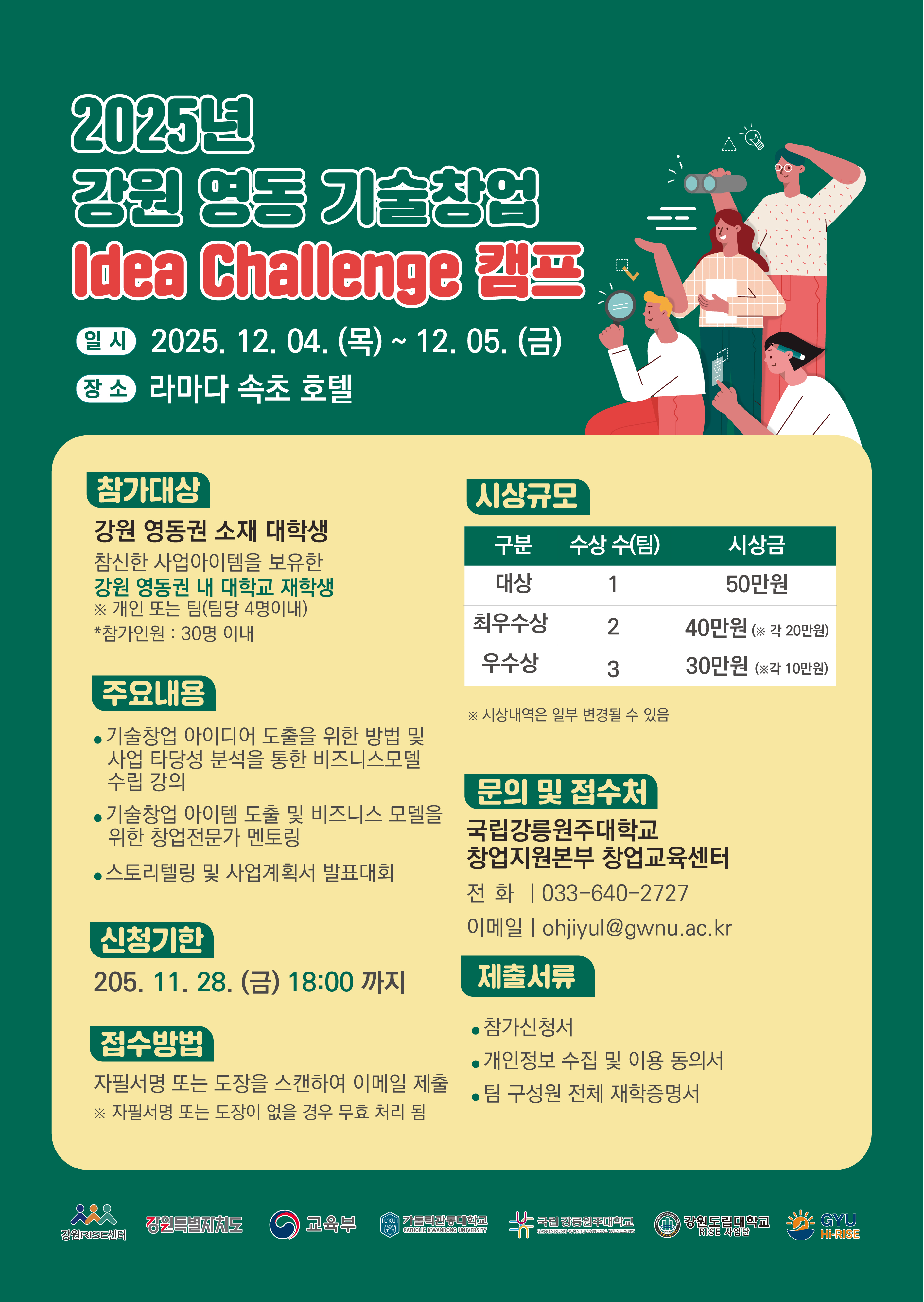 external_image external_image