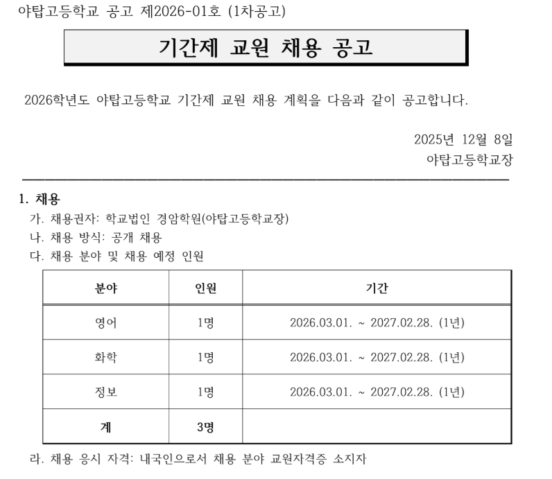 external_image external_image