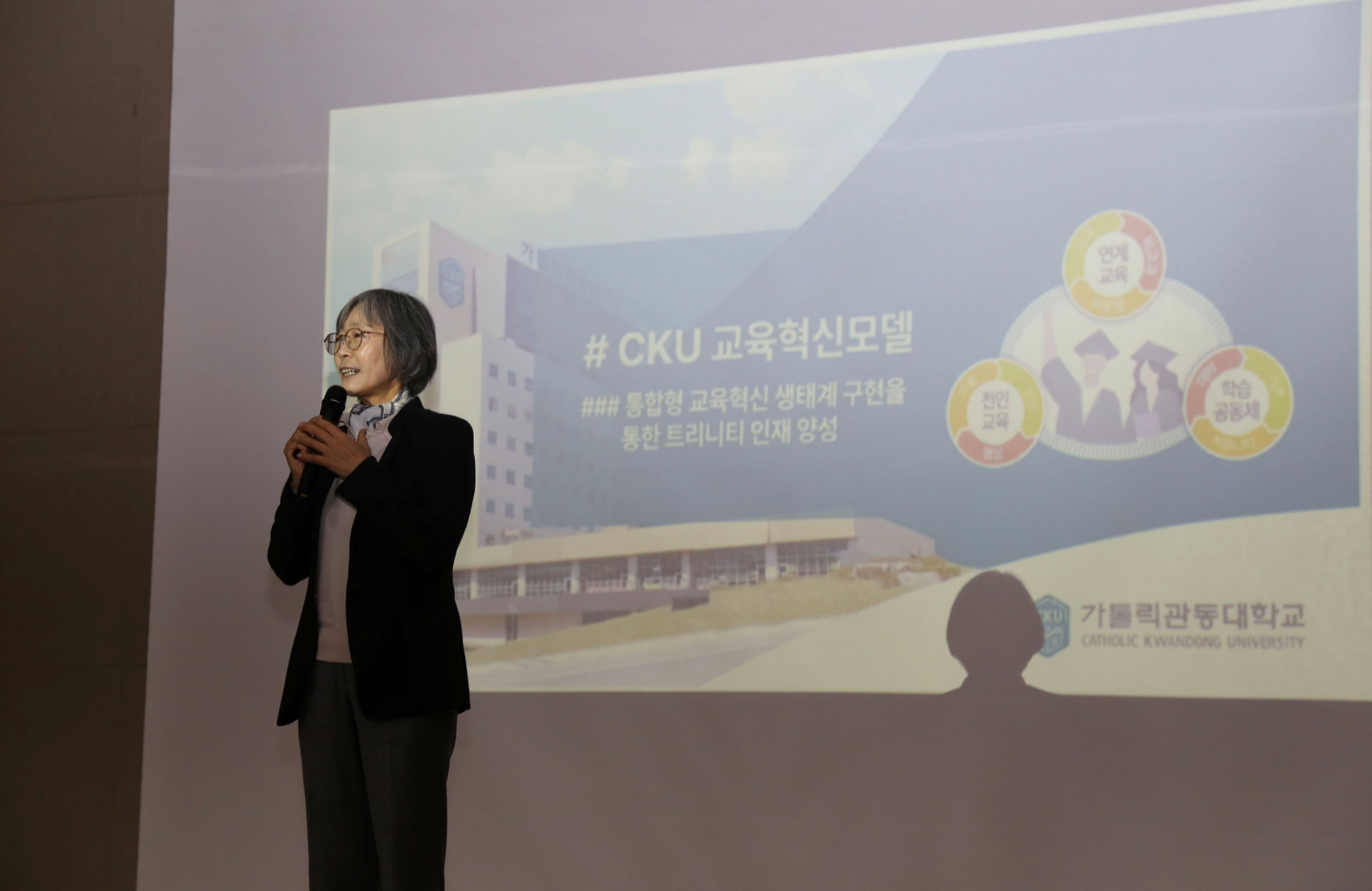 수시 합격생 대상 대학 생활 미리보기 프로그램 운영2
