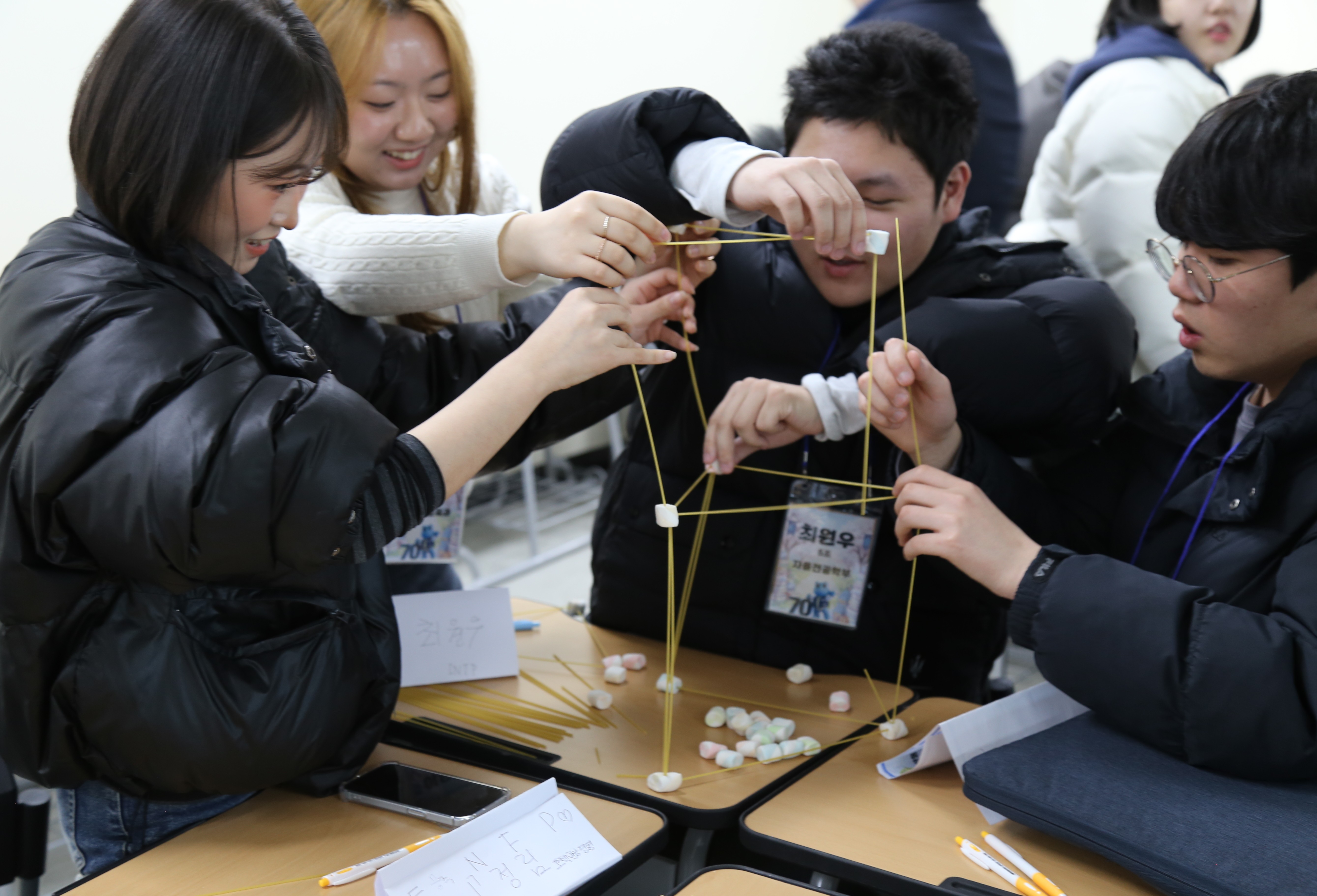 수시 합격생 대상 대학 생활 미리보기 프로그램 운영8