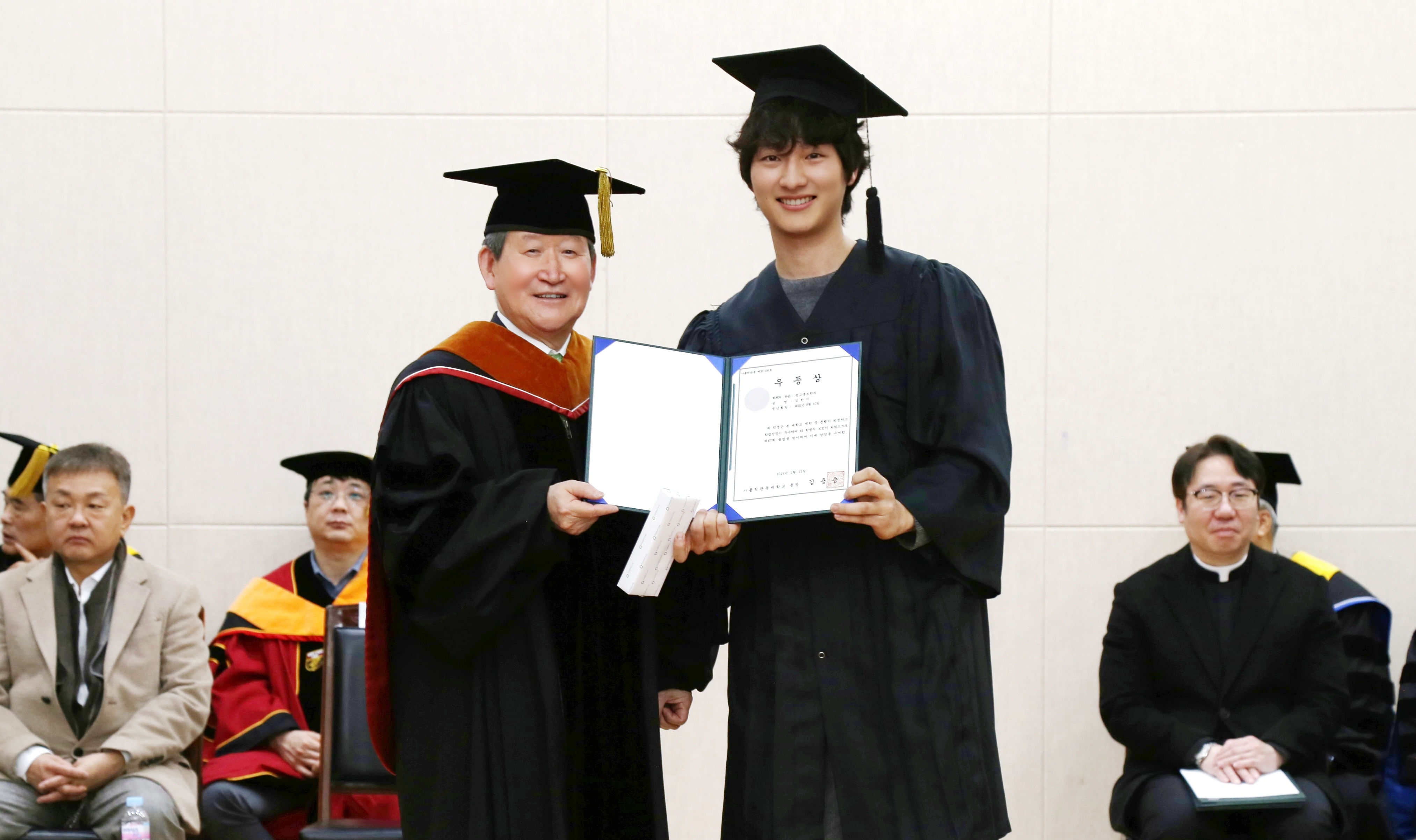 제67회 전기 학위수여식 기념사진