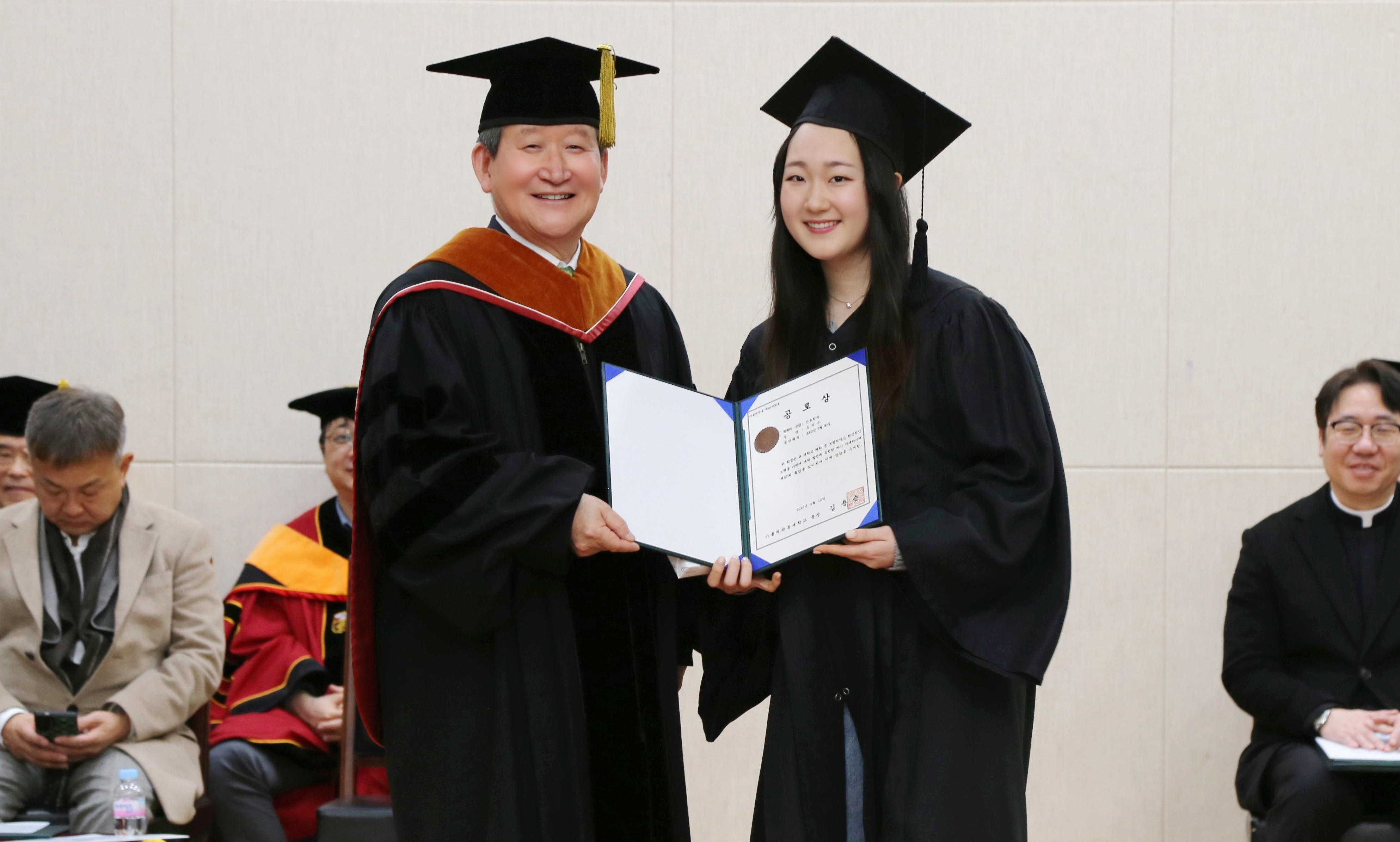 제67회 전기 학위수여식 기념사진 2