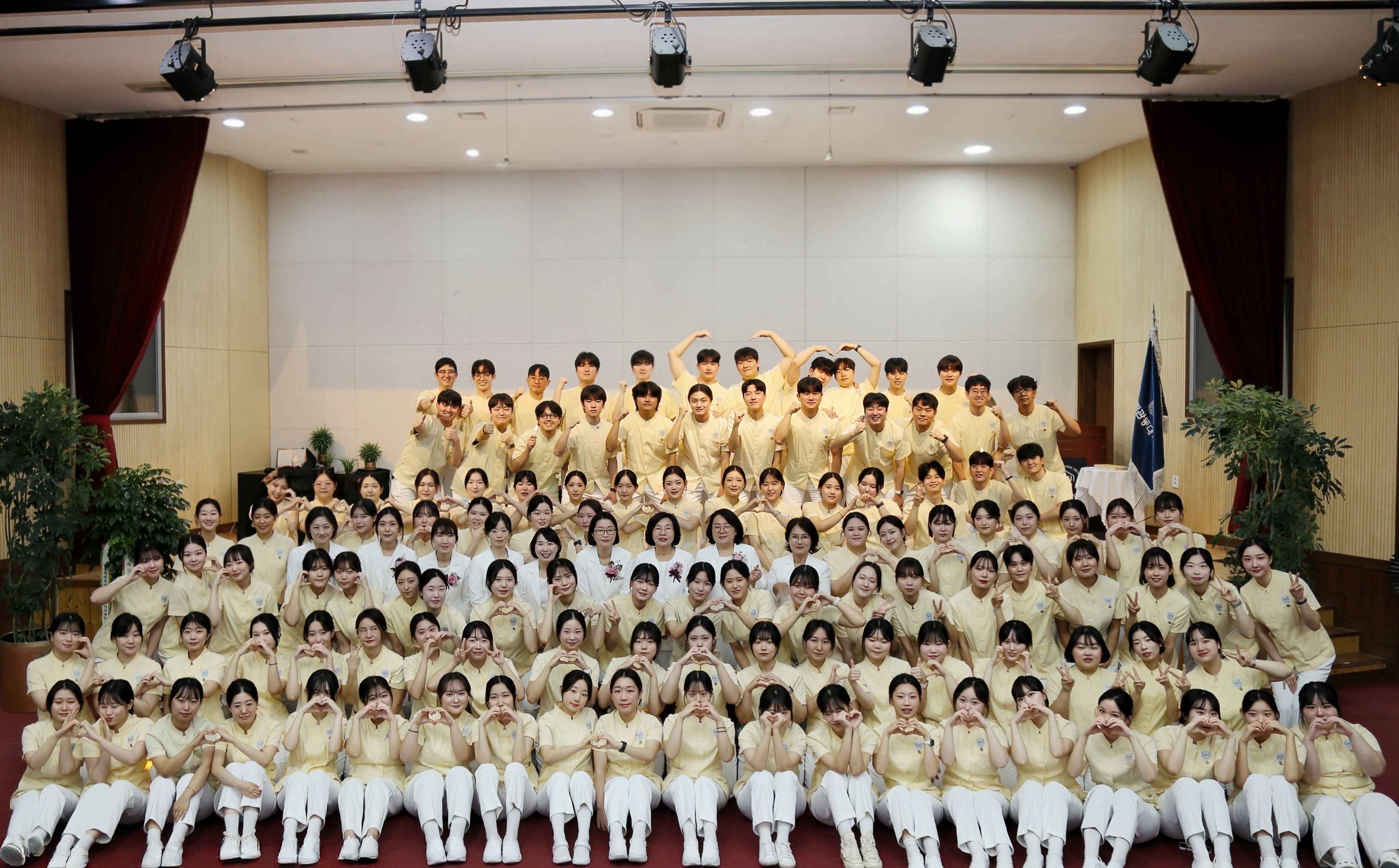 가톨릭관동대 간호학과, 제66회 간호사 국가시험 113명 &lsquo;100% 합격&rsquo; 쾌거 기념사진