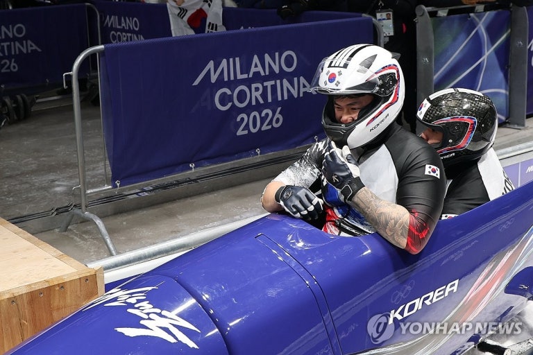 채병도 학우 경기모습