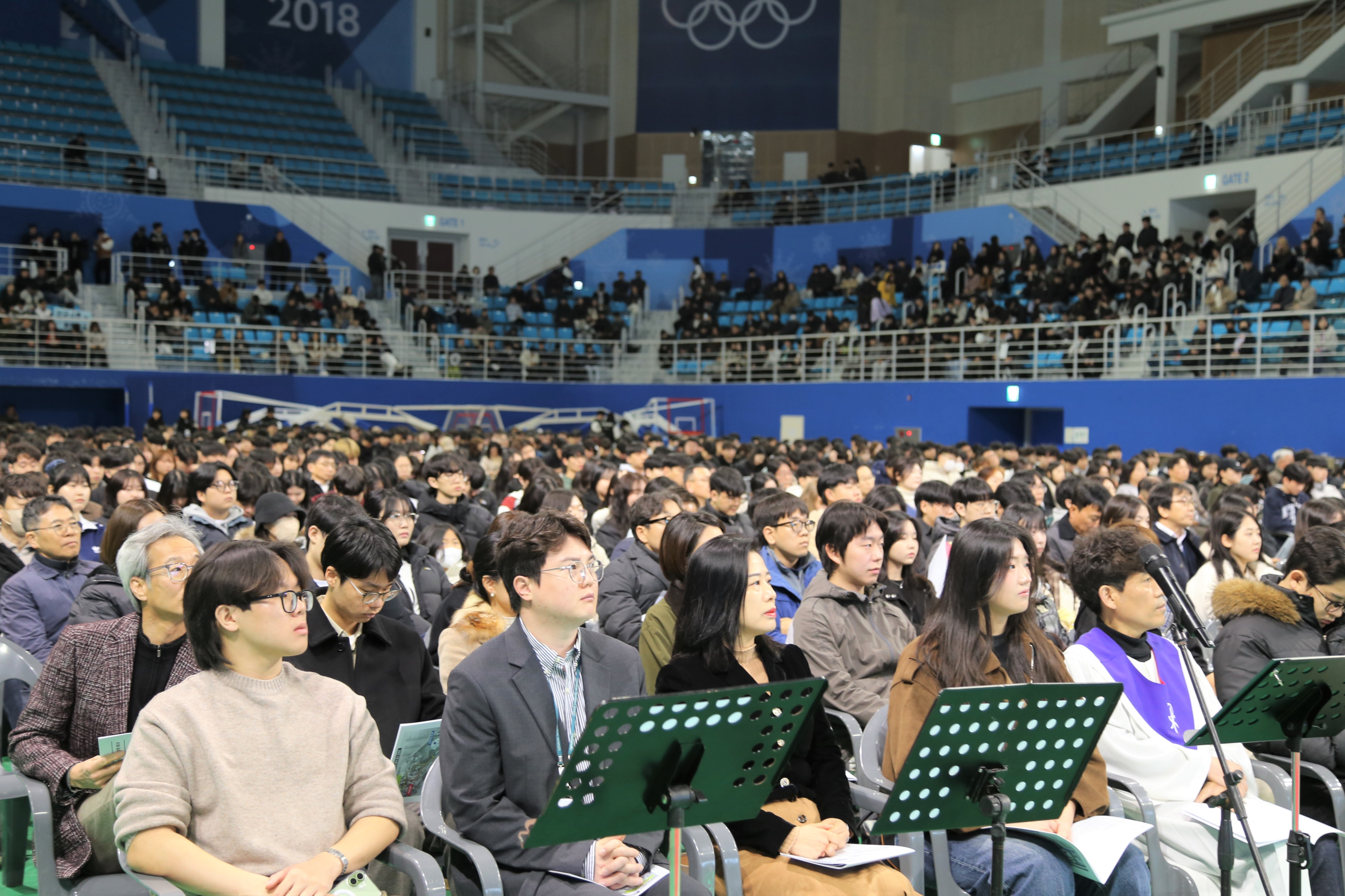 가톨릭관동대, 2026학년도 신입생 입학식 현장사진 5