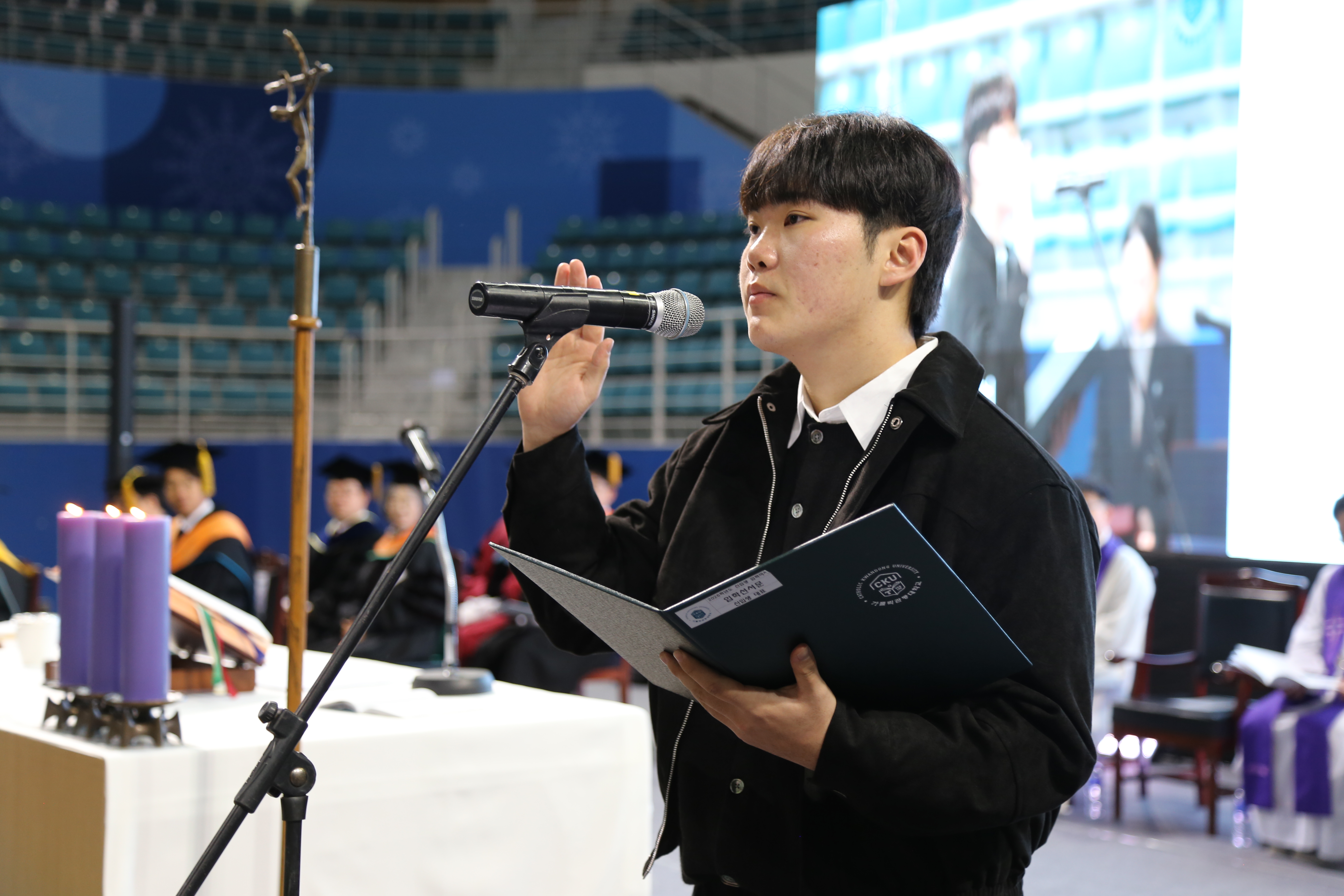 가톨릭관동대, 2026학년도 신입생 입학식 현장사진 11