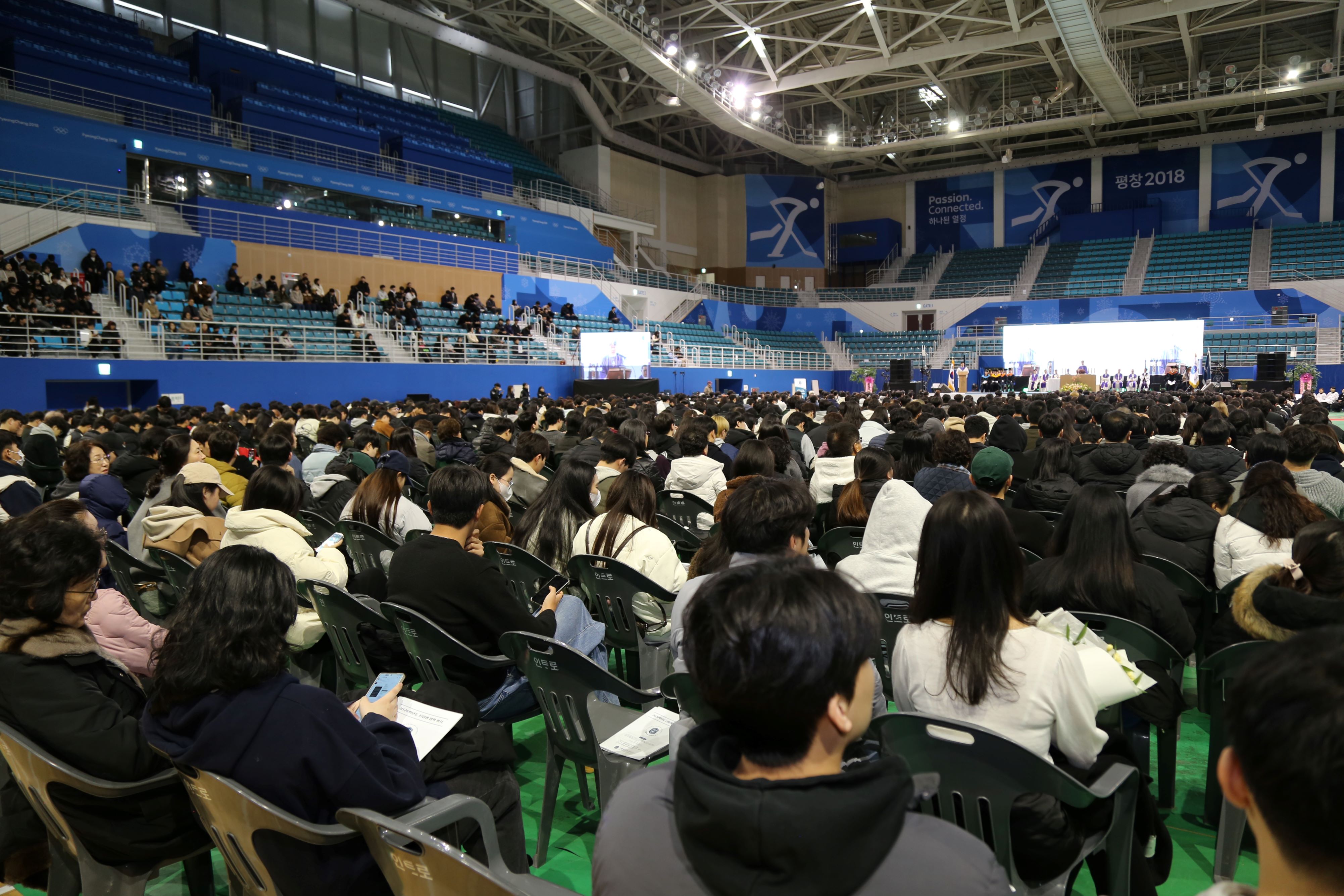 가톨릭관동대, 2026학년도 신입생 입학식 현장사진 9