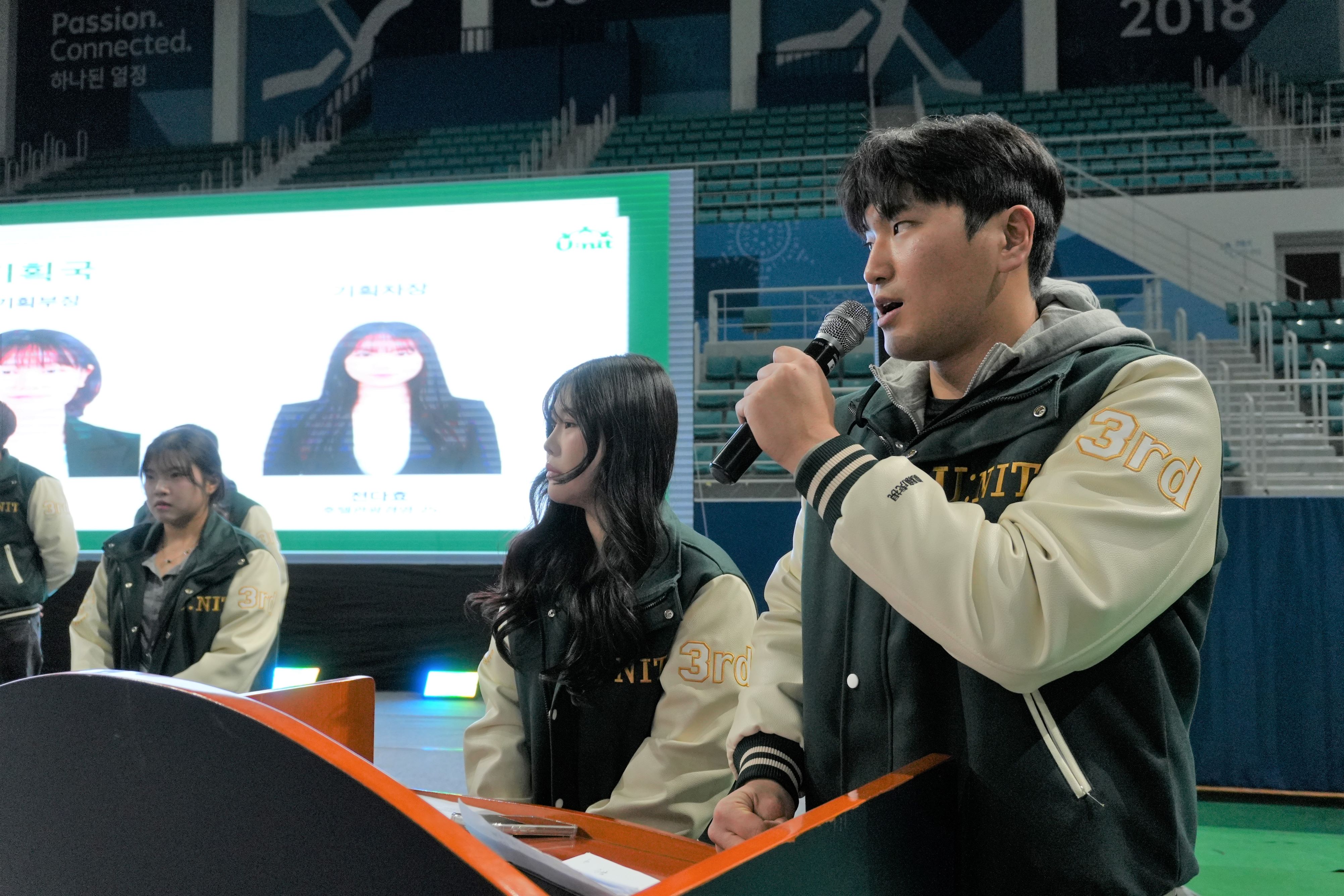 가톨릭관동대 트리니티융합대학, 신입생 오리엔테이션 사회자