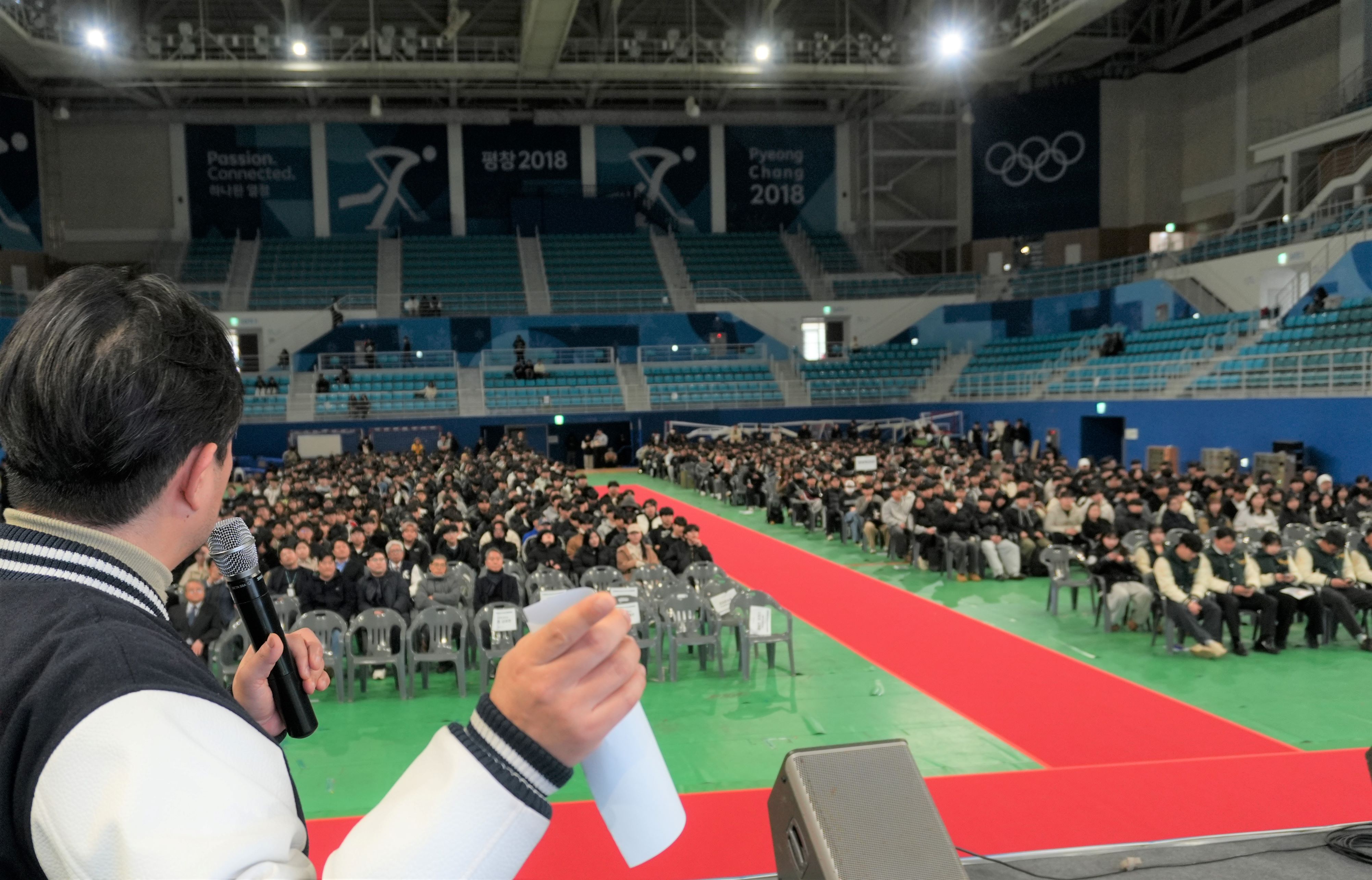 가톨릭관동대 트리니티융합대학, 신입생 오리엔테이션 현장사진 3