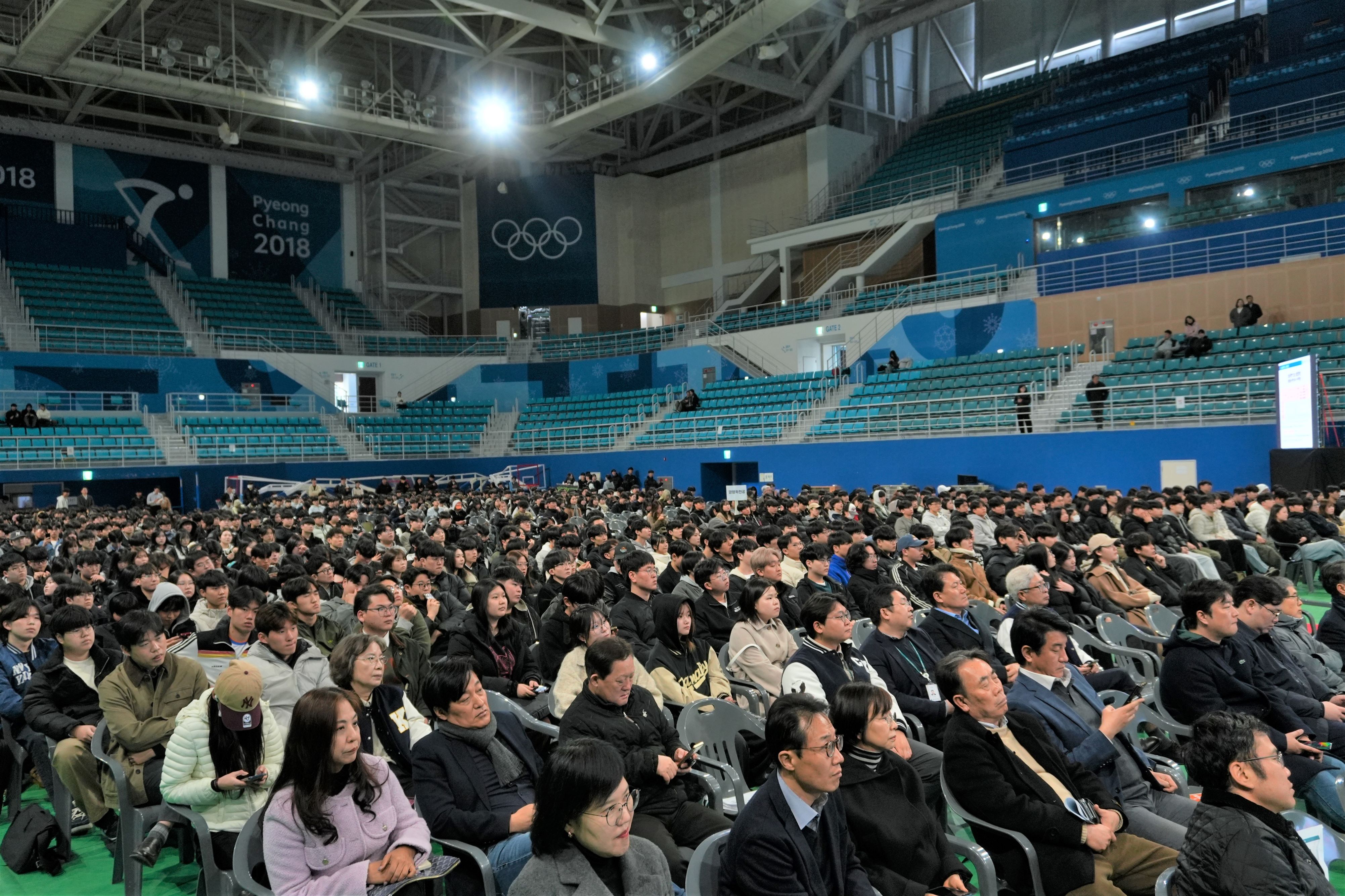 가톨릭관동대 트리니티융합대학, 신입생 오리엔테이션 현장사진 4