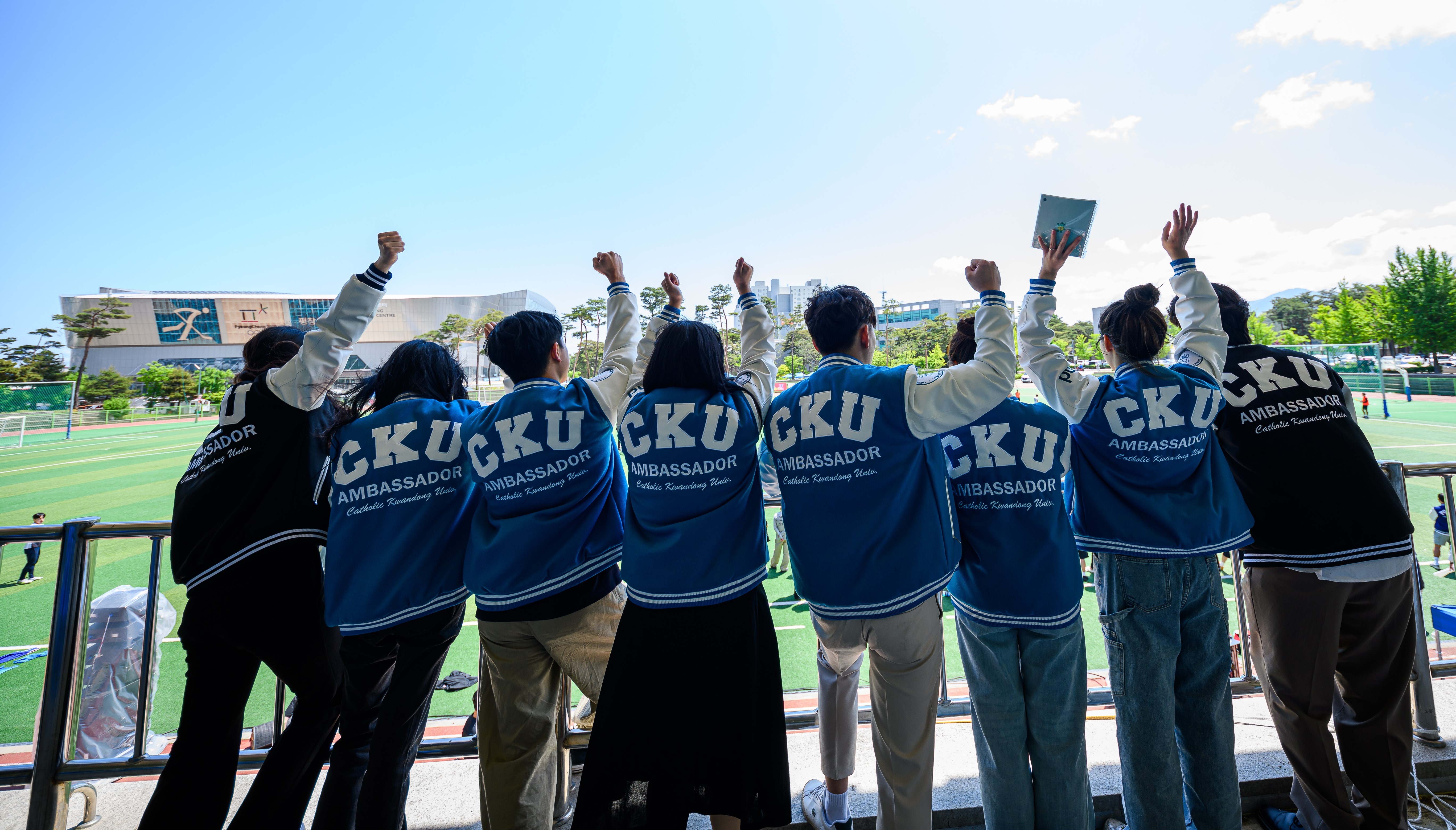 가톨릭관동대학교, 2026학년도 신입생