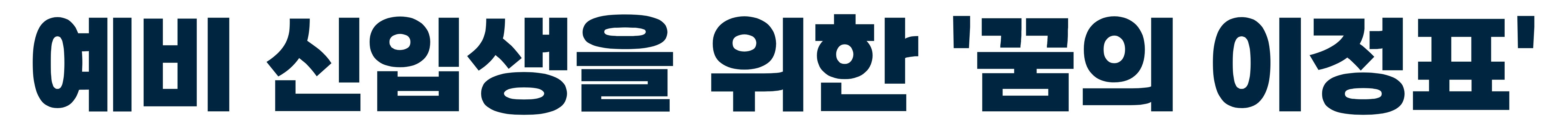 external_image