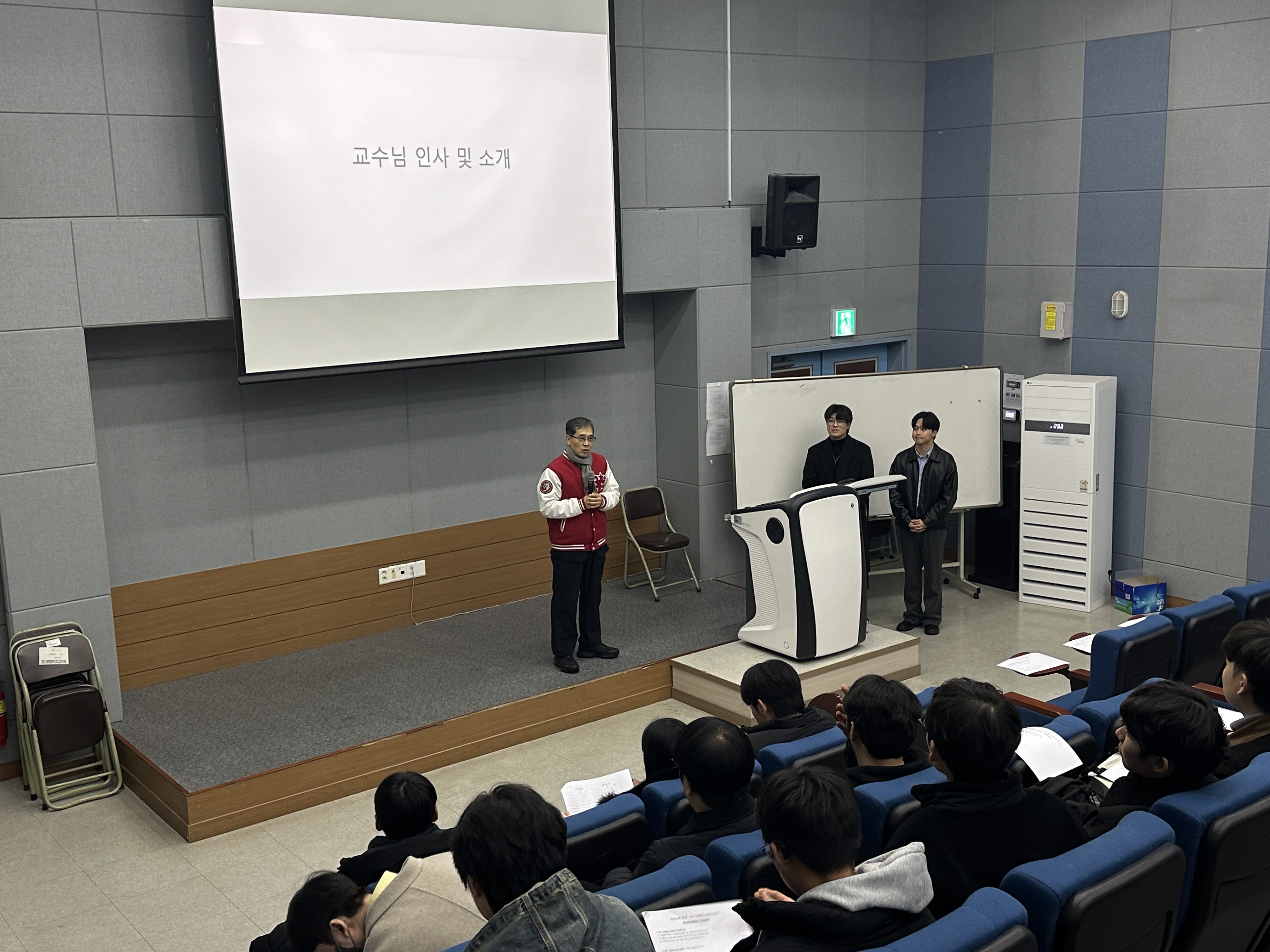 신입생 환영회 및 개강 총회 대표이미지