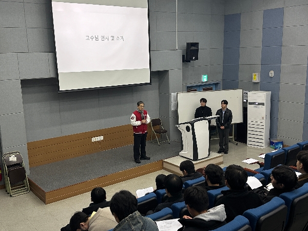 신입생 환영회 및 개강 총회 대표이미지