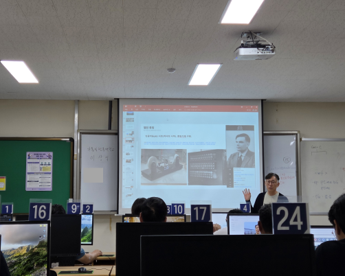 이상식 교수님 동향 (특강개최) 대표이미지