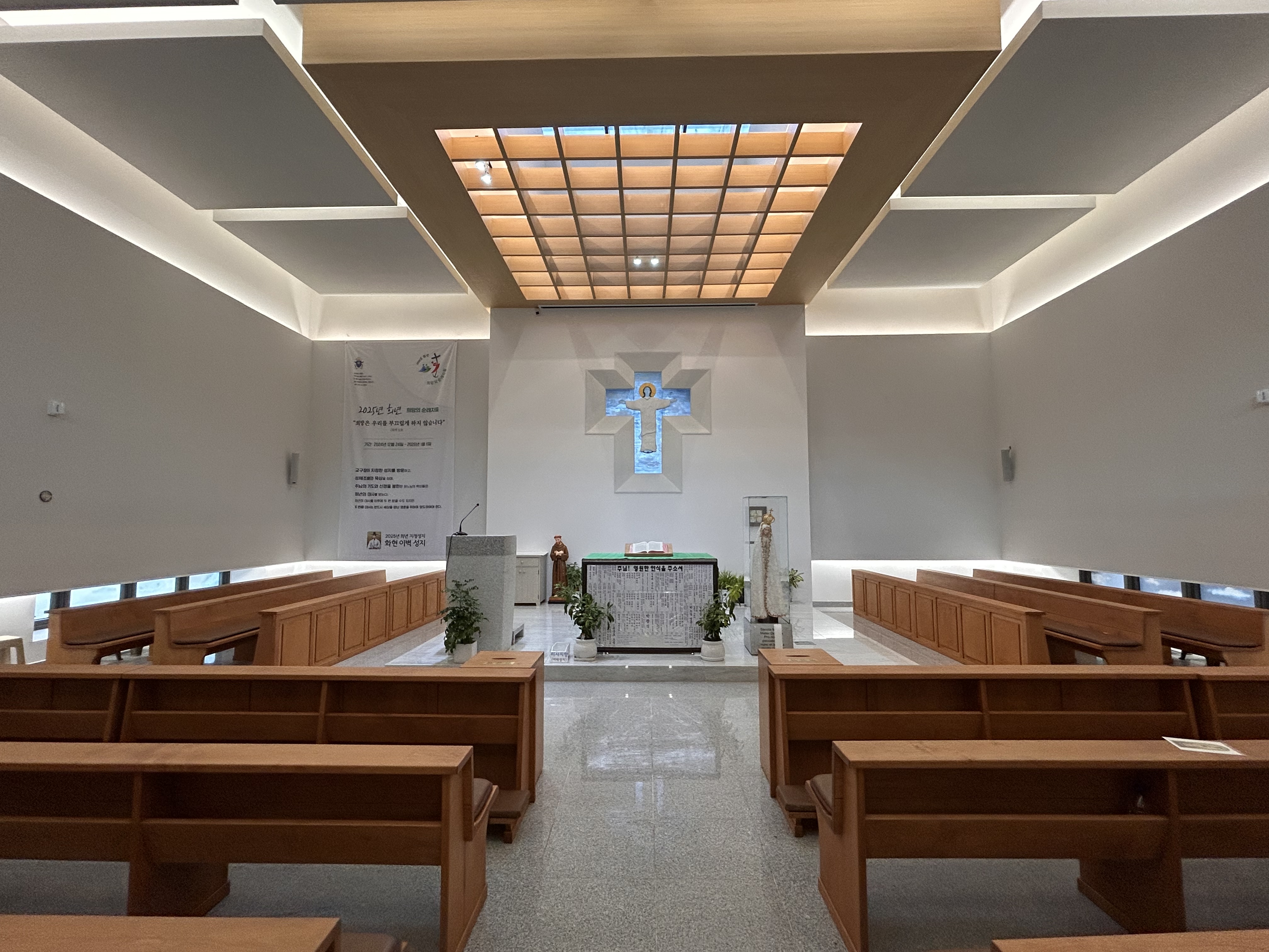 [251025] 낙엽 따라 걷는 CKU순례길 대표이미지