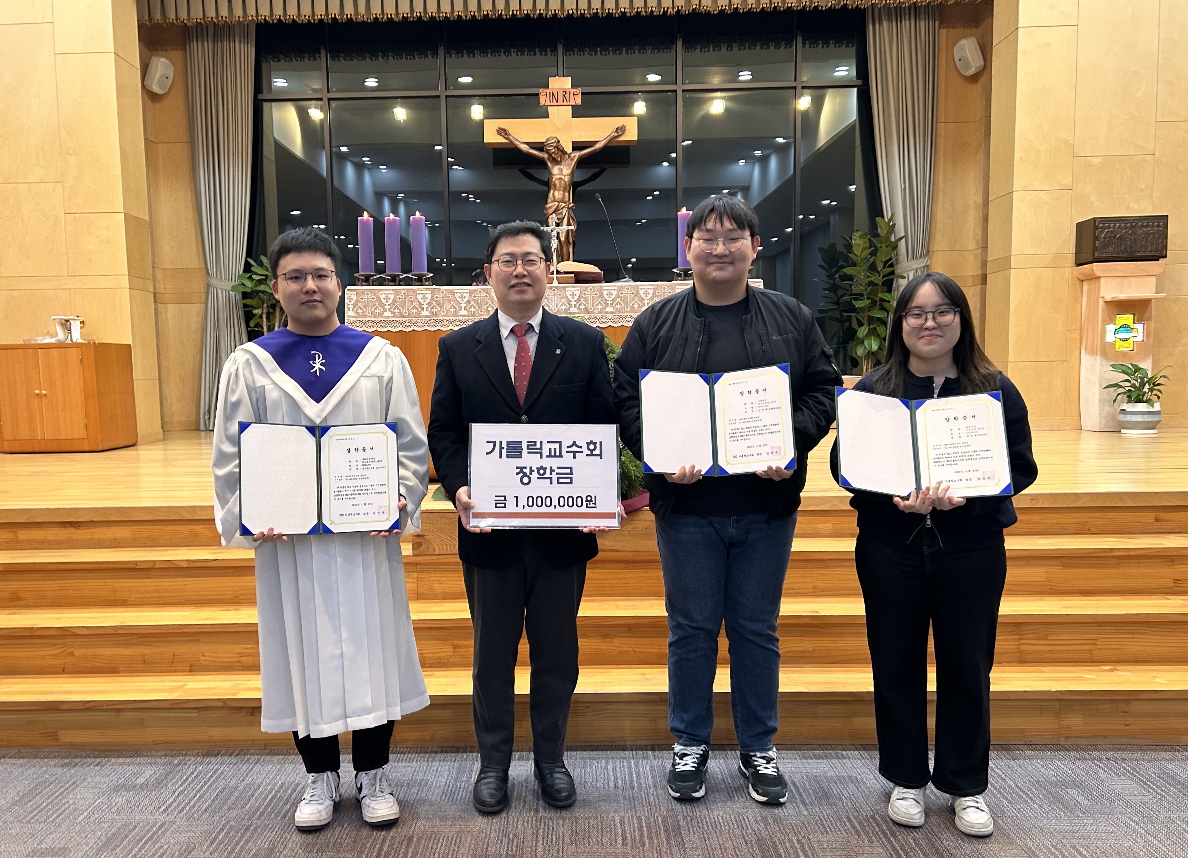 [251130] 25-2 가톨릭교수회 장학금 수여식 대표이미지