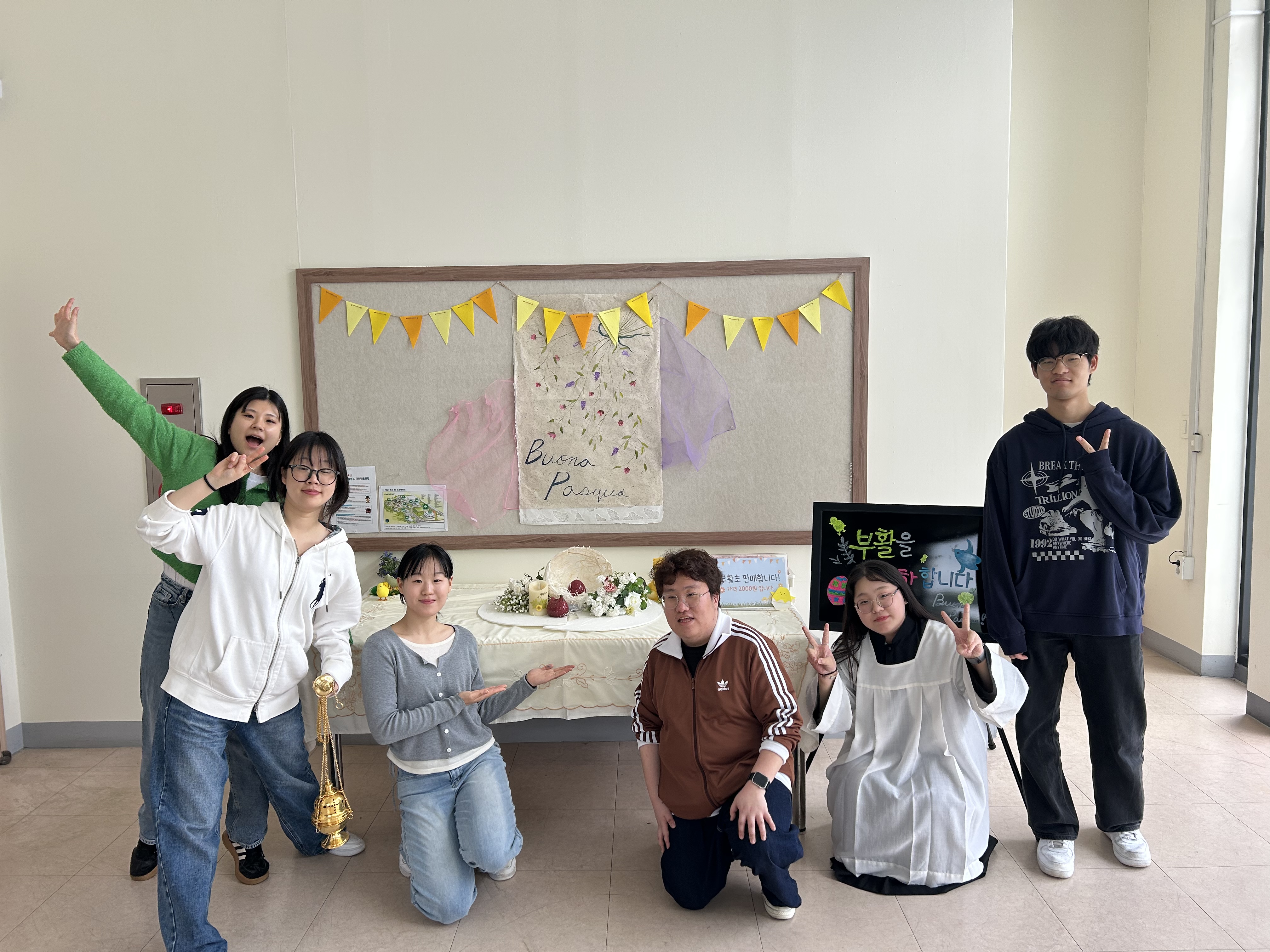 [260404] 가톨릭학생회 '다솜' 파스카 성야 준비 대표이미지