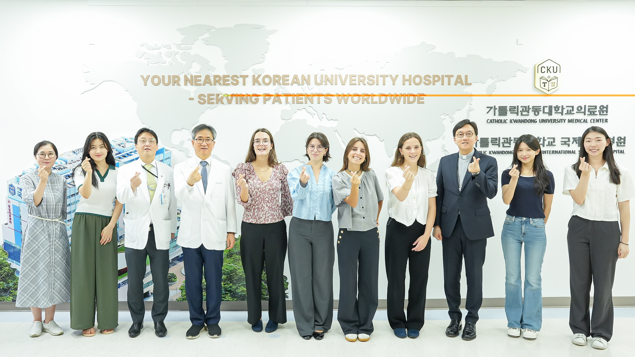 가톨릭관동대학교, 해외 교환학생 임상실습 수료식 성료 대표이미지