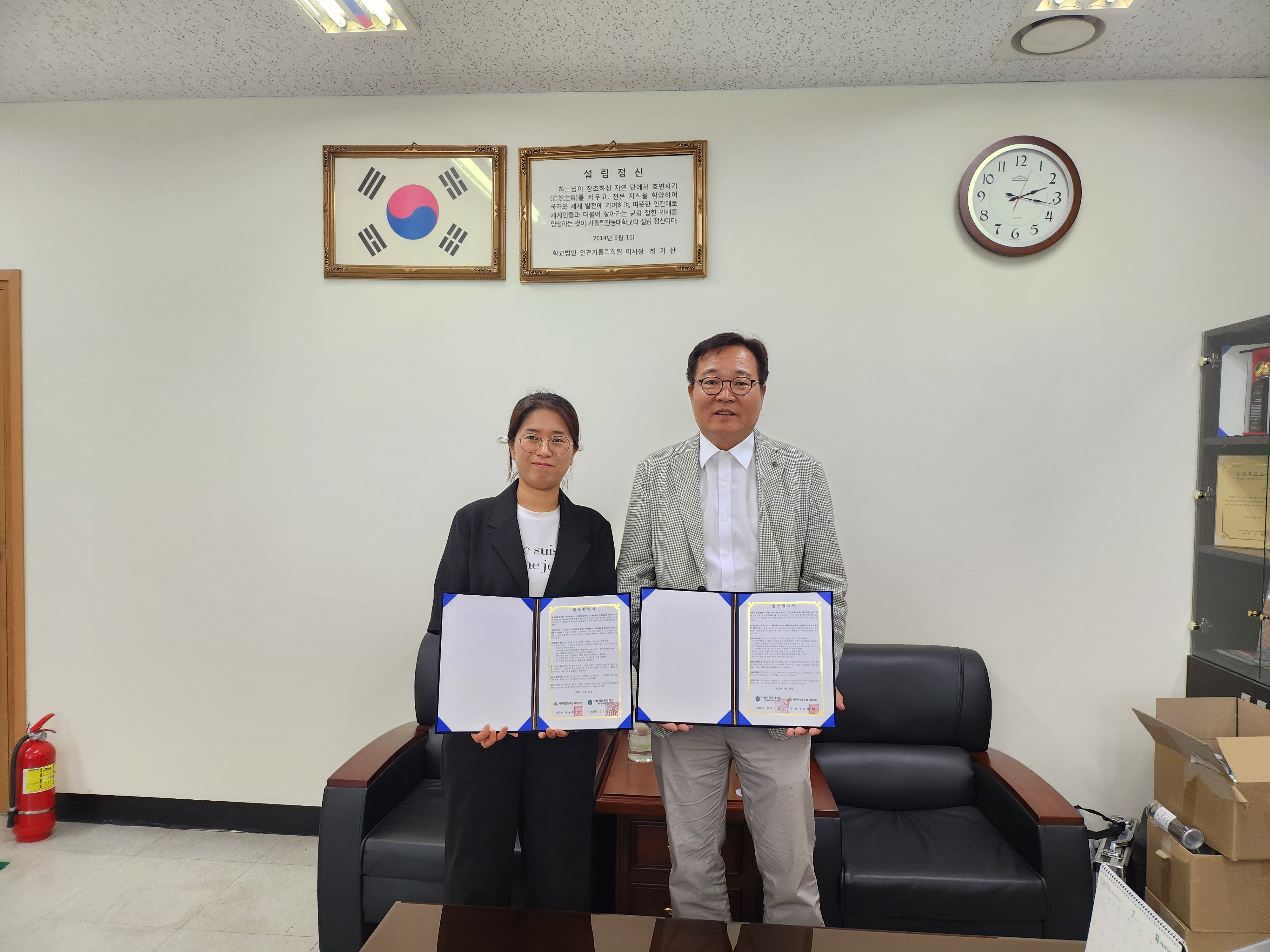 가톨릭관동대학교 대학일자리플러스센터, 청년층 취업지원서비스 확대 협약 체결 대표이미지