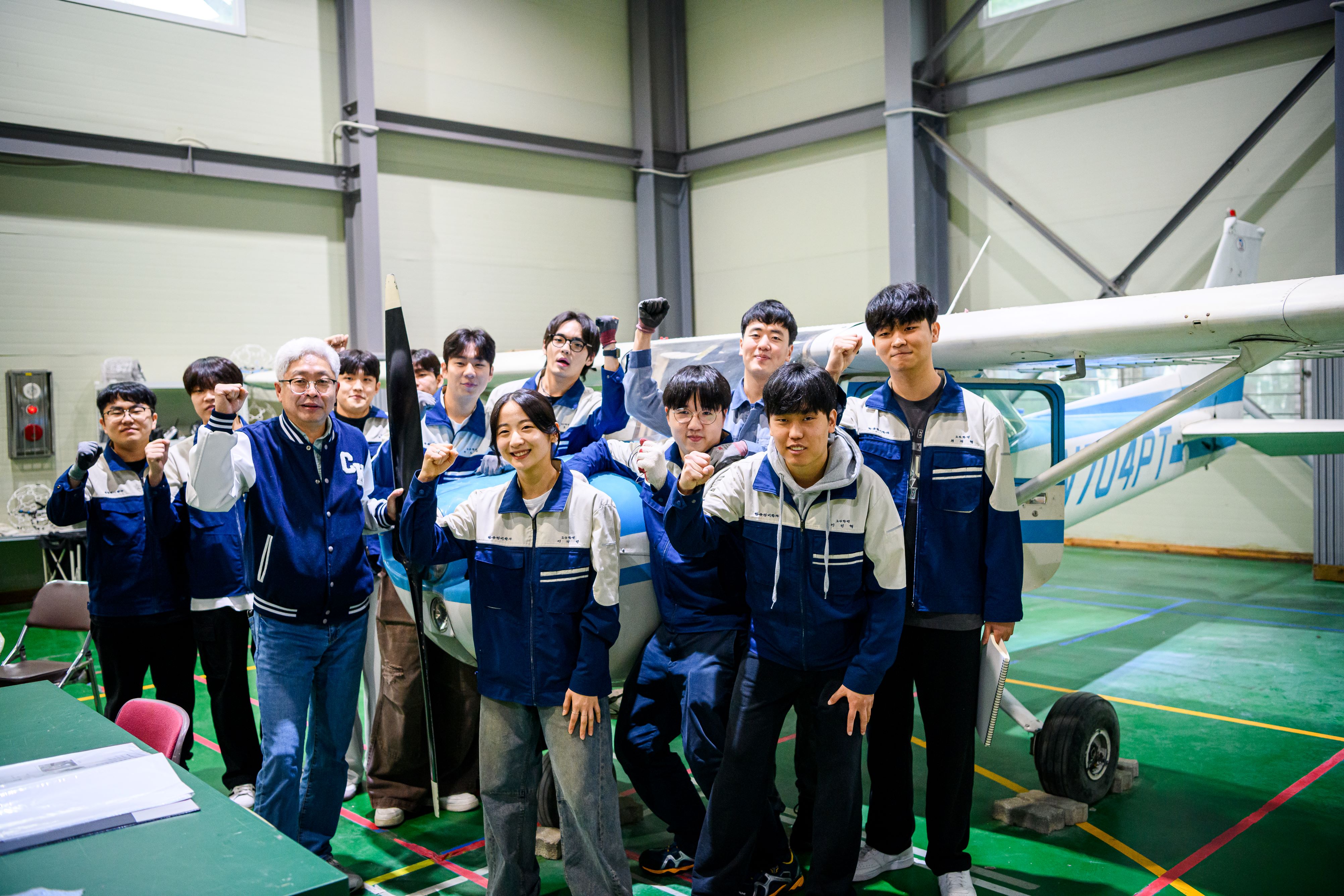 항공정비학전공, 글로벌 항공 산업을 선도할  핵심 인재 양성의 산실 대표이미지