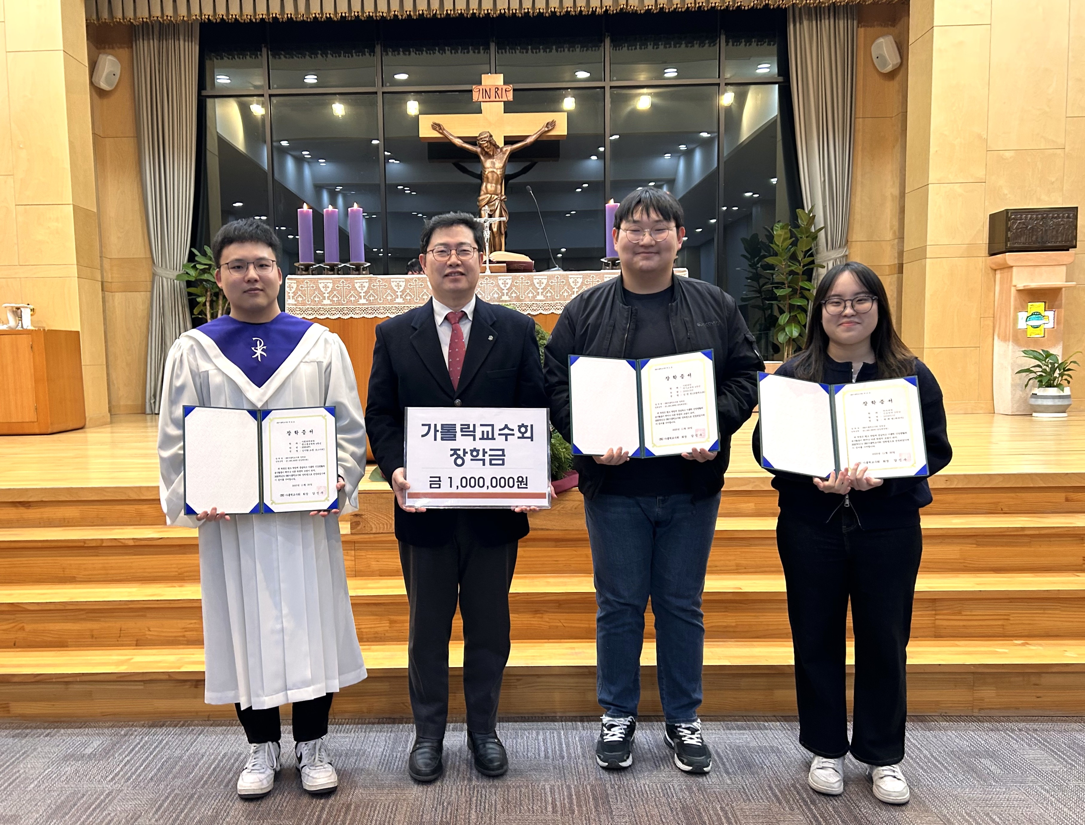 가톨릭관동대학교, 25-2 가톨릭교수회 장학금 수여식 개최 대표이미지