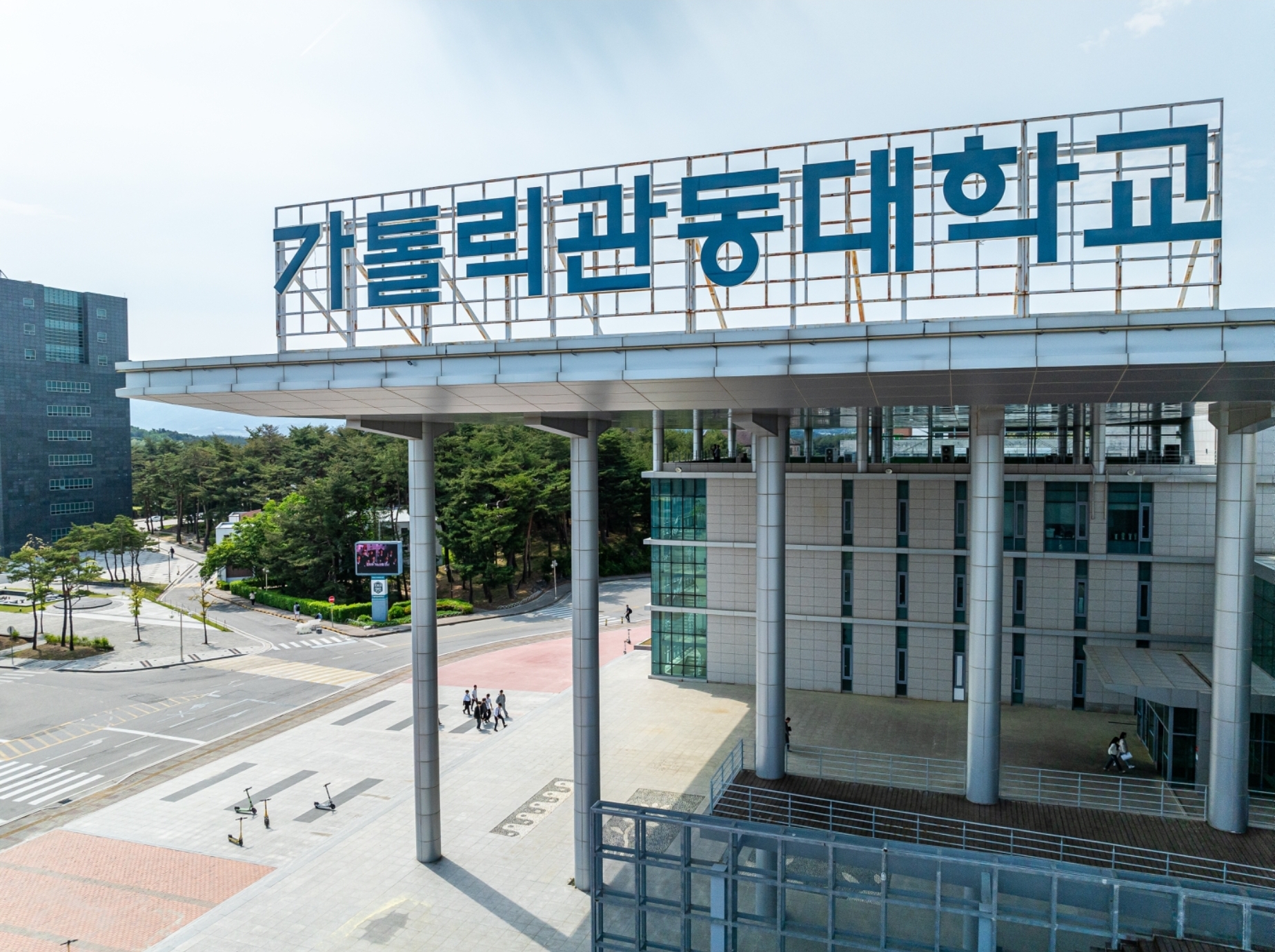  약속 지키는 책임감 있는 대학 , 신입생 100% 충원·기관평가인증 바탕으로 학생 성공 전폭 지원 나선다 대표이미지
