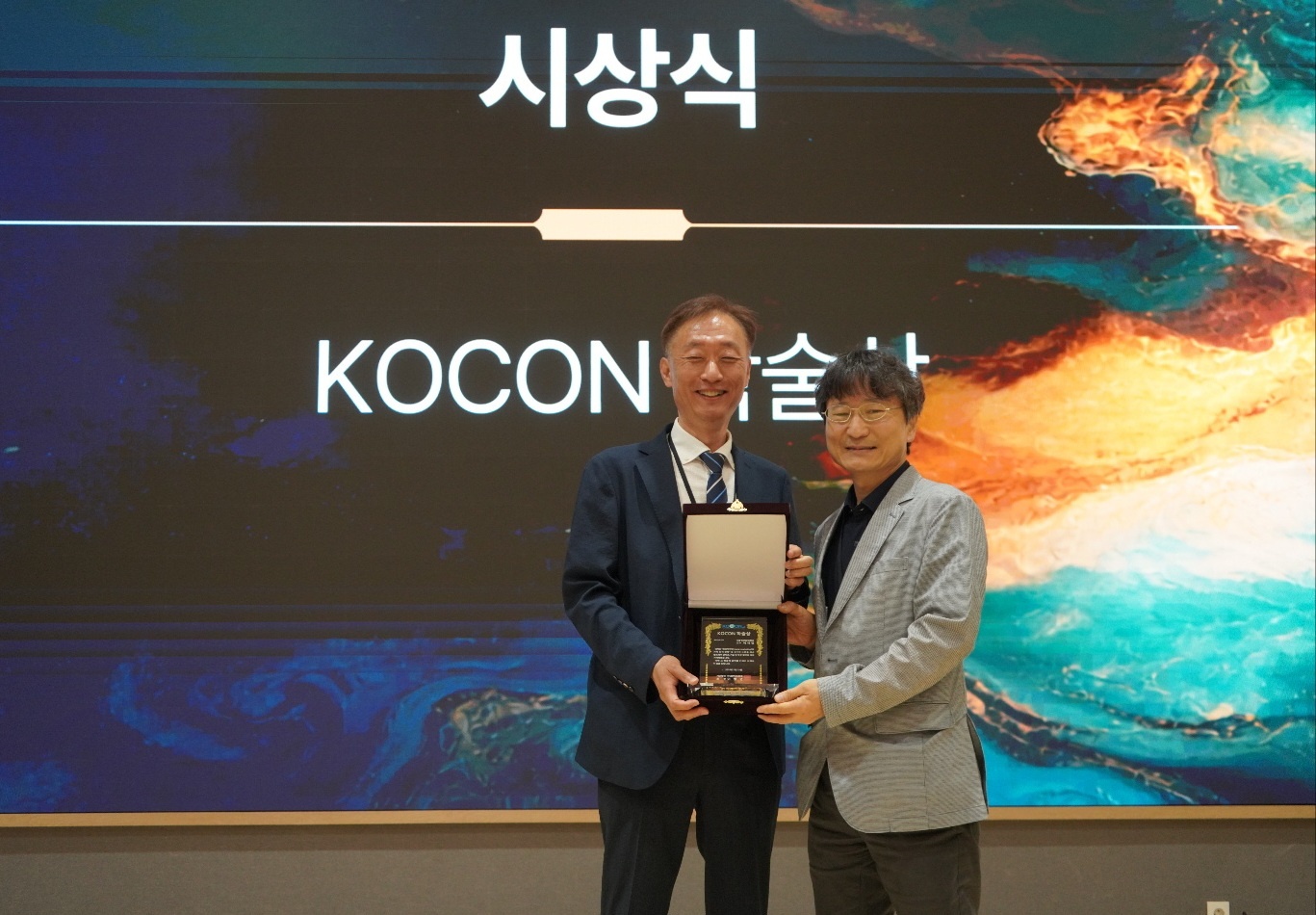 가톨릭관동대 이제영 교수, 한국콘텐츠학회 ‘학술상’ 수상 대표이미지