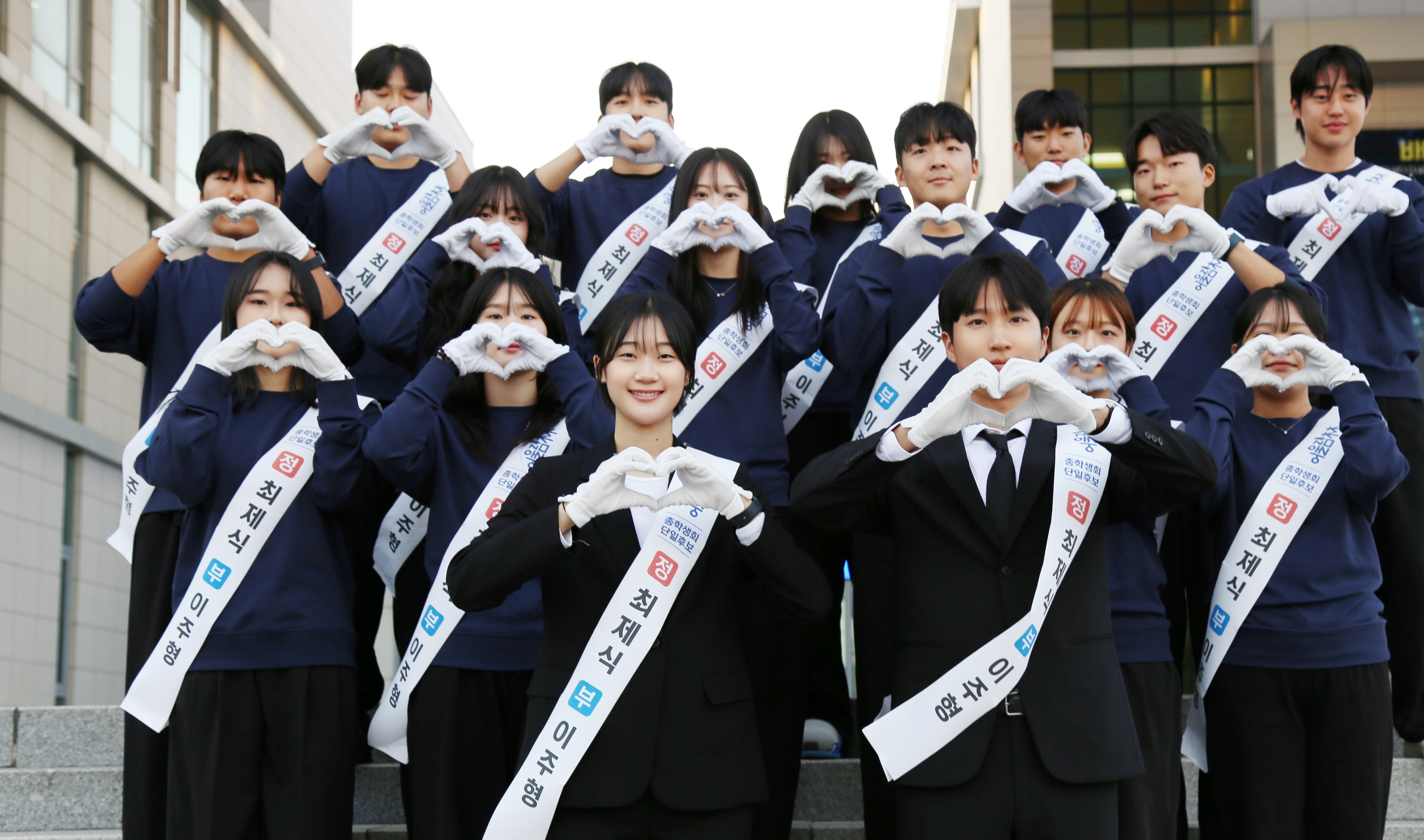2026학년도 학생자치기구 선거를 전자투표 방식이 진행됐다.<br> 투표를 통해 내년 총학생회와 총동아리연합회, 단과대학 학생회 등<br>총 14명의 학생자치기구 대표가 본격 활동을 앞두고 있다.