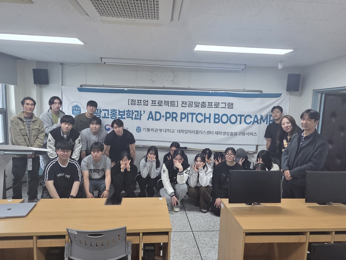2026년 5월 8일~9일  AI 이미지 및 영상 제작 특강 대표이미지