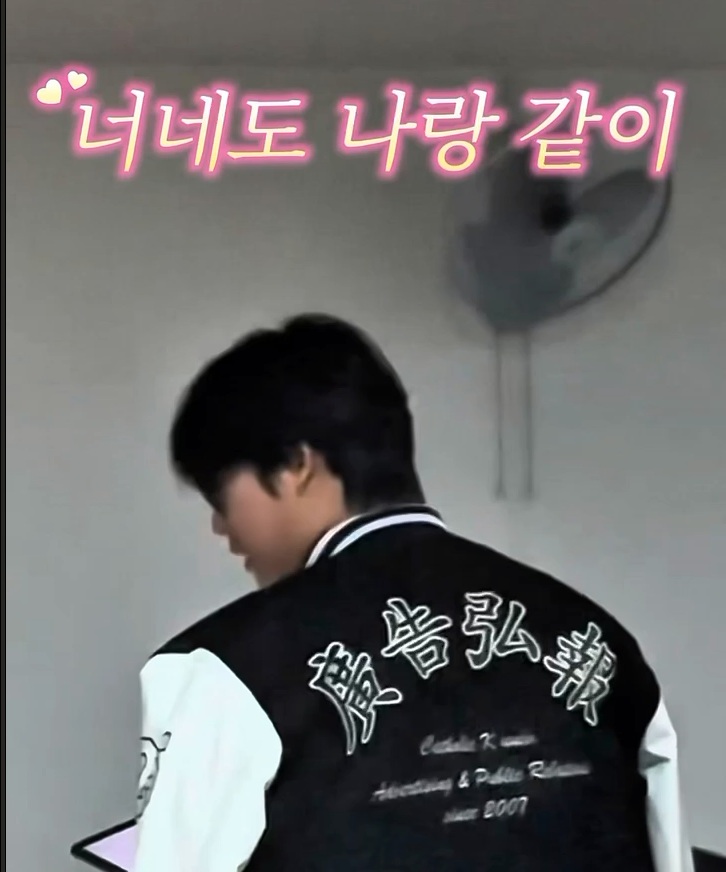 제5회 광고홍보학전공 광고PR공모전 수상작품 대표이미지