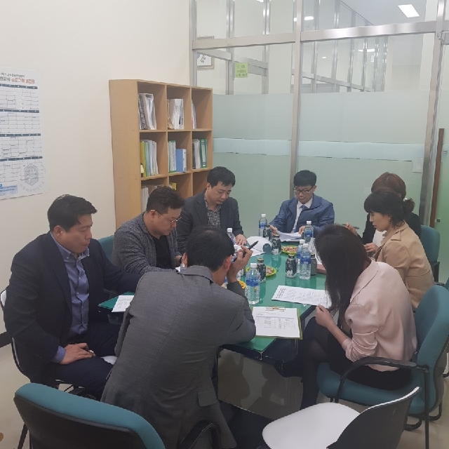 2019학년도 비교과운영위원회 1차 회의 대표이미지
