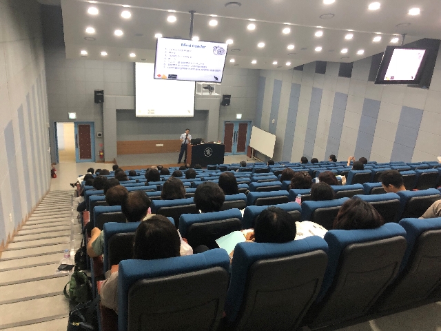 9월 4일 교수역량강화 특강 대표이미지