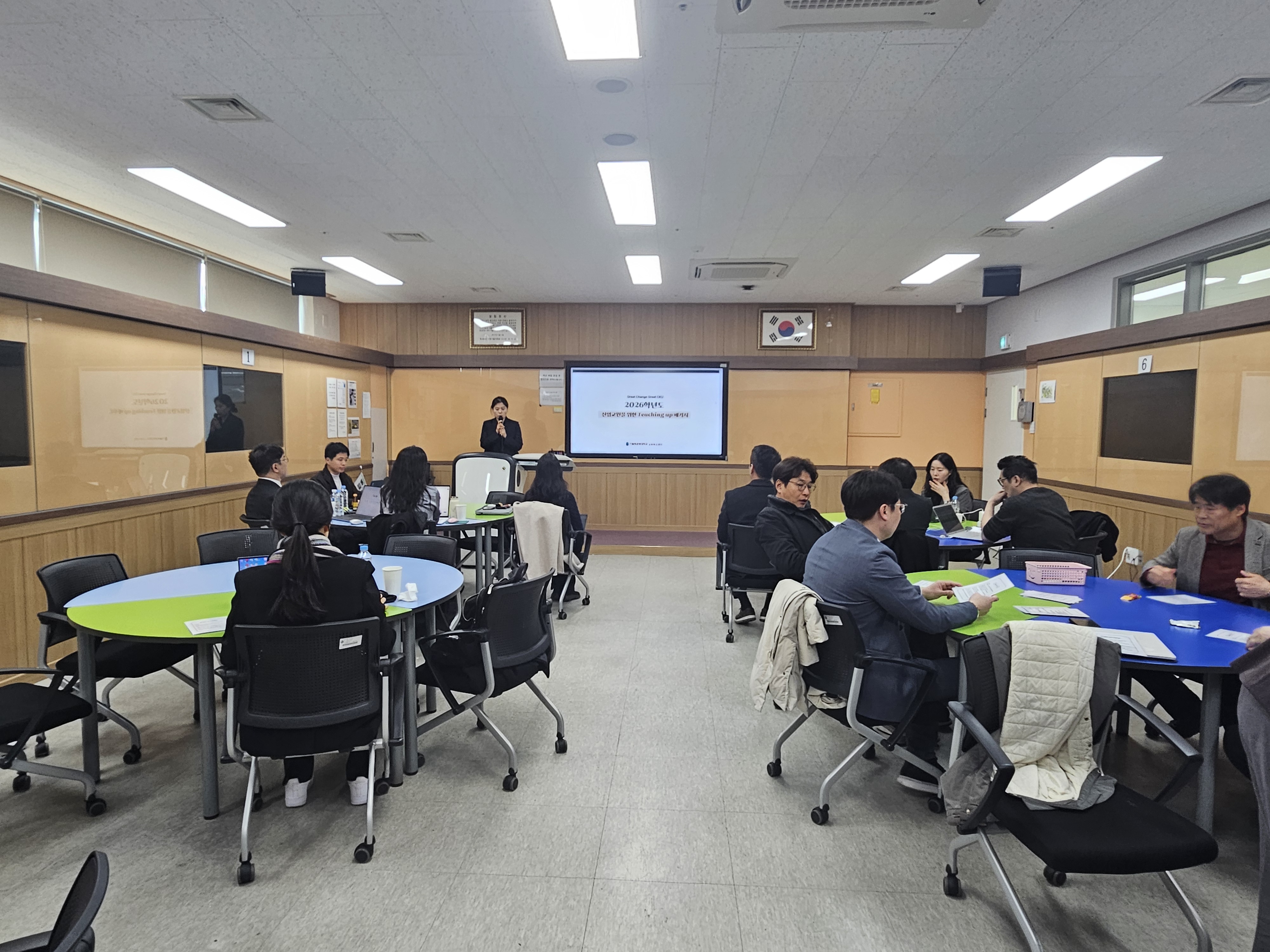 2026.03  신임교원 Teaching Up 패키지 _ OT  대표이미지
