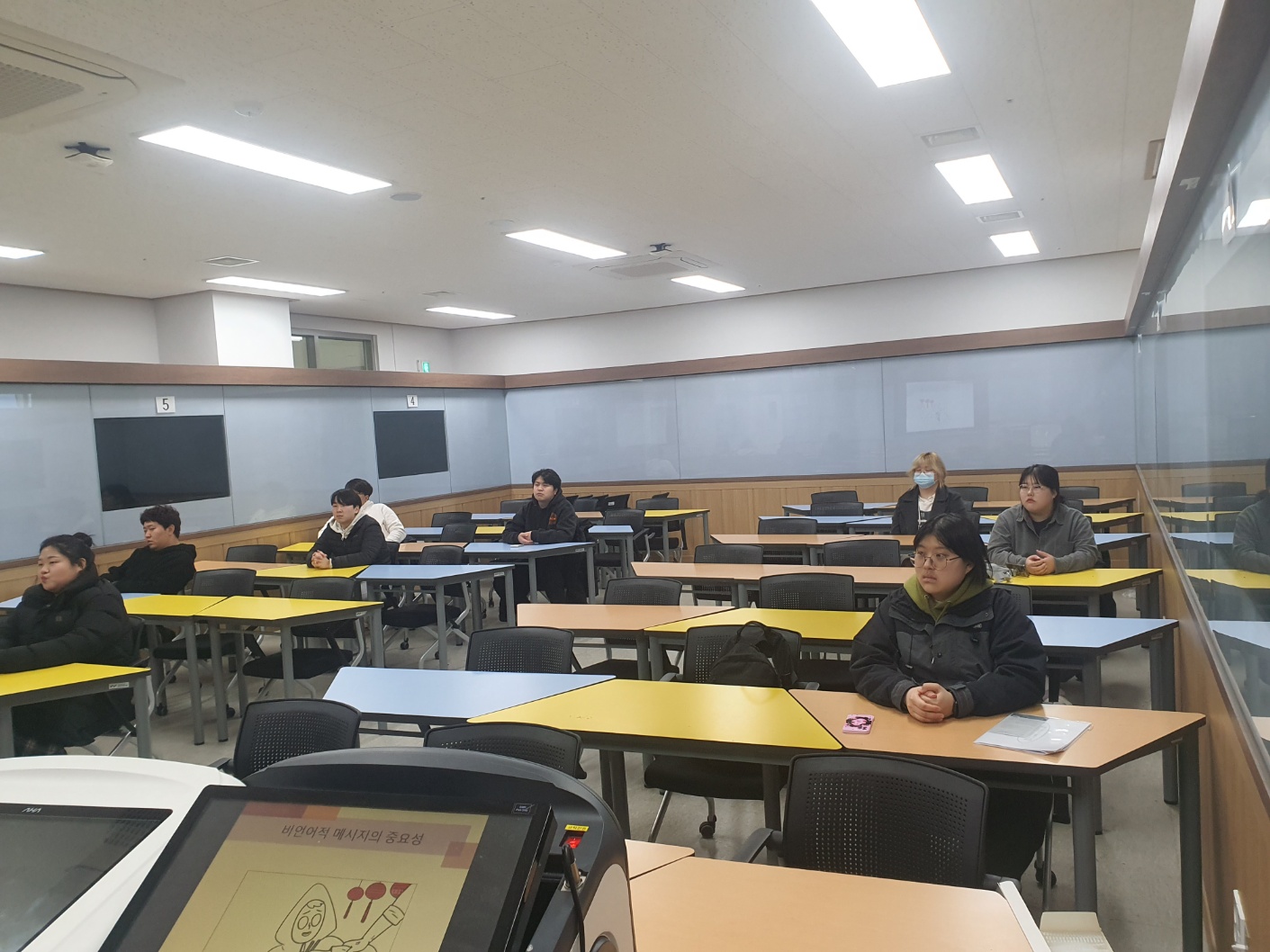 비교과 - 마음을 여는 대화 대표이미지