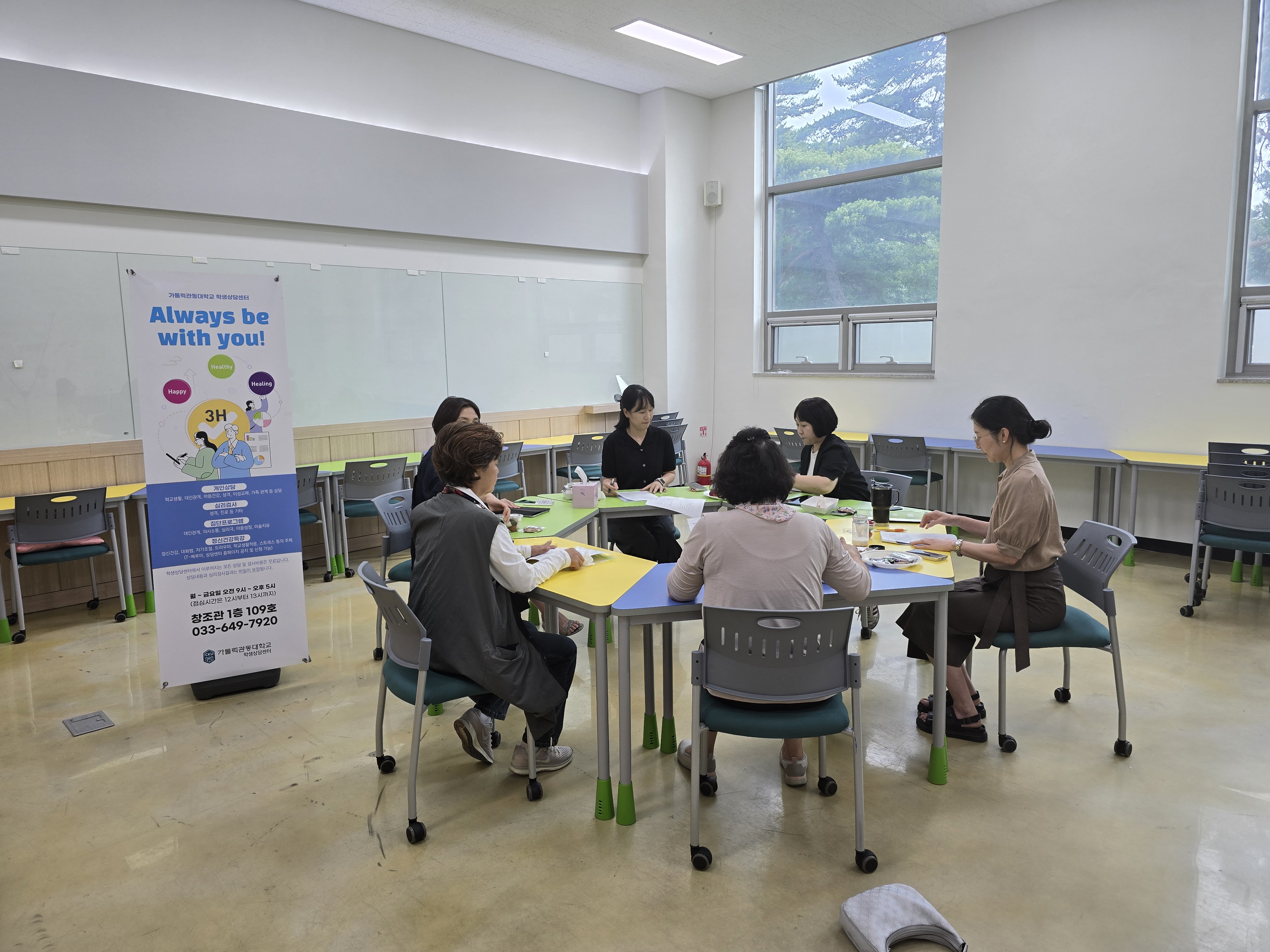 사례발표 간담회 대표이미지