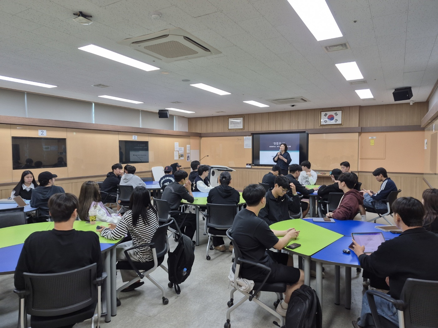 자기탐색 집단상담 프로그램 대표이미지