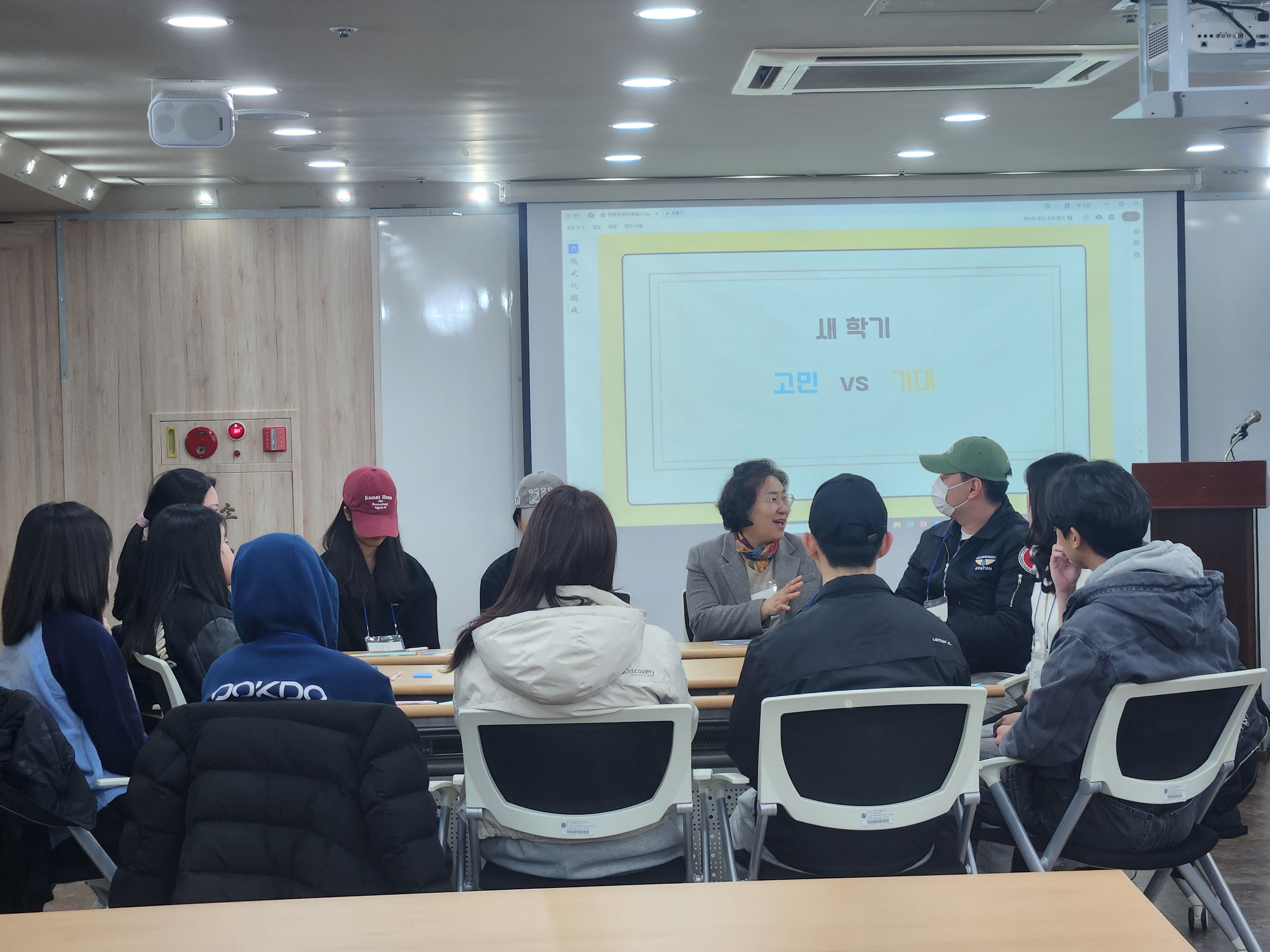 집떠나와 고생이지(2026/03/09) 대표이미지