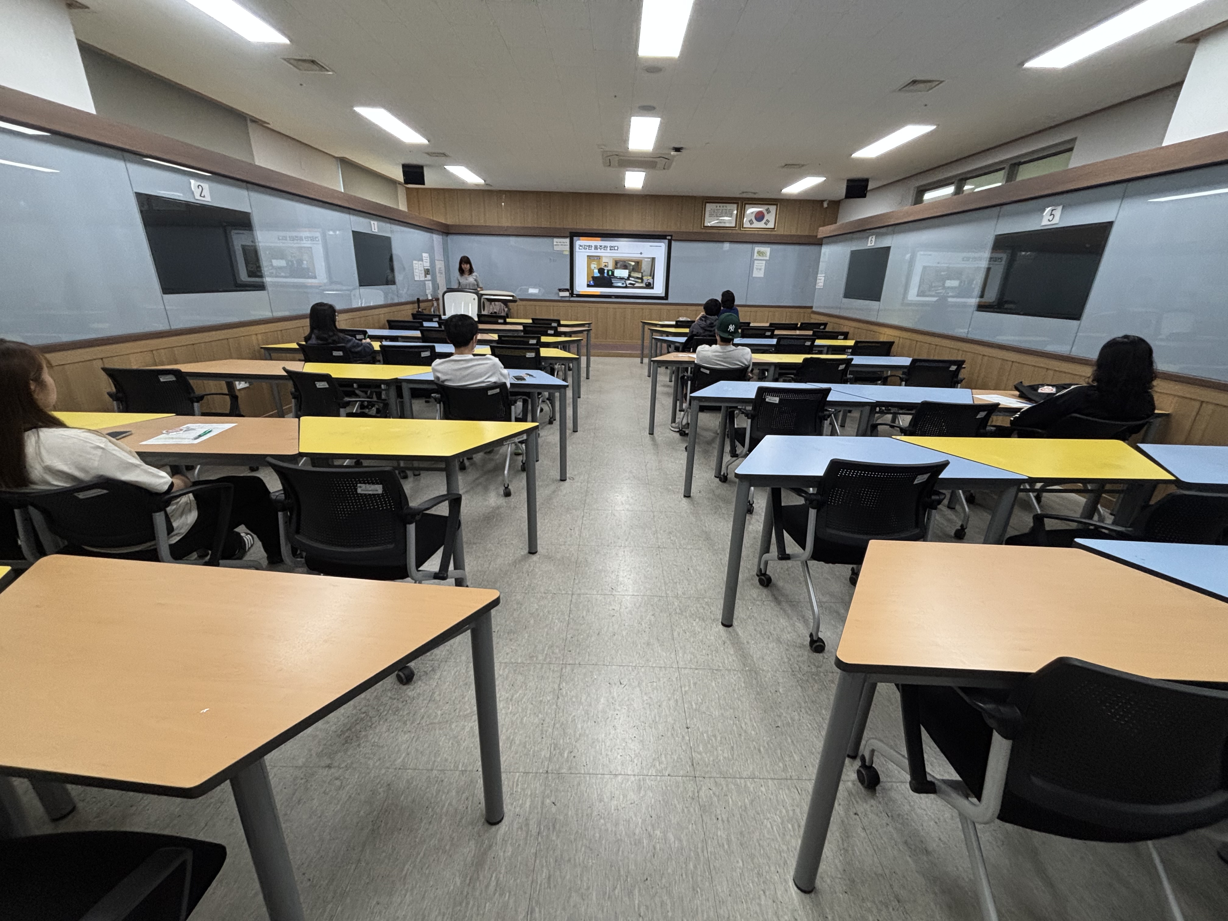 음주폐해 예방 교육  대표이미지